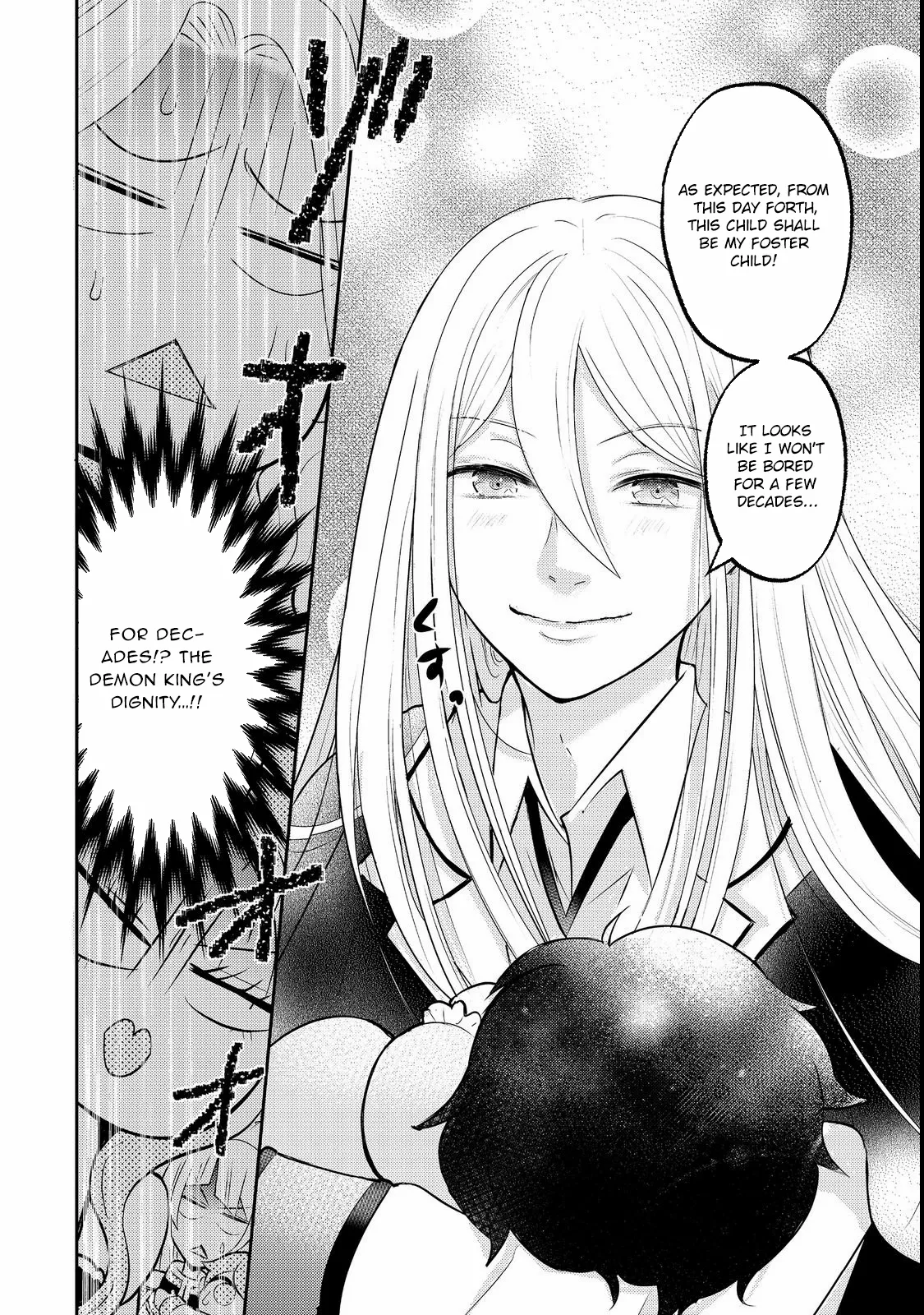 Demon King, You're Loving Me Too Much! Chapter 1 page 37 - 