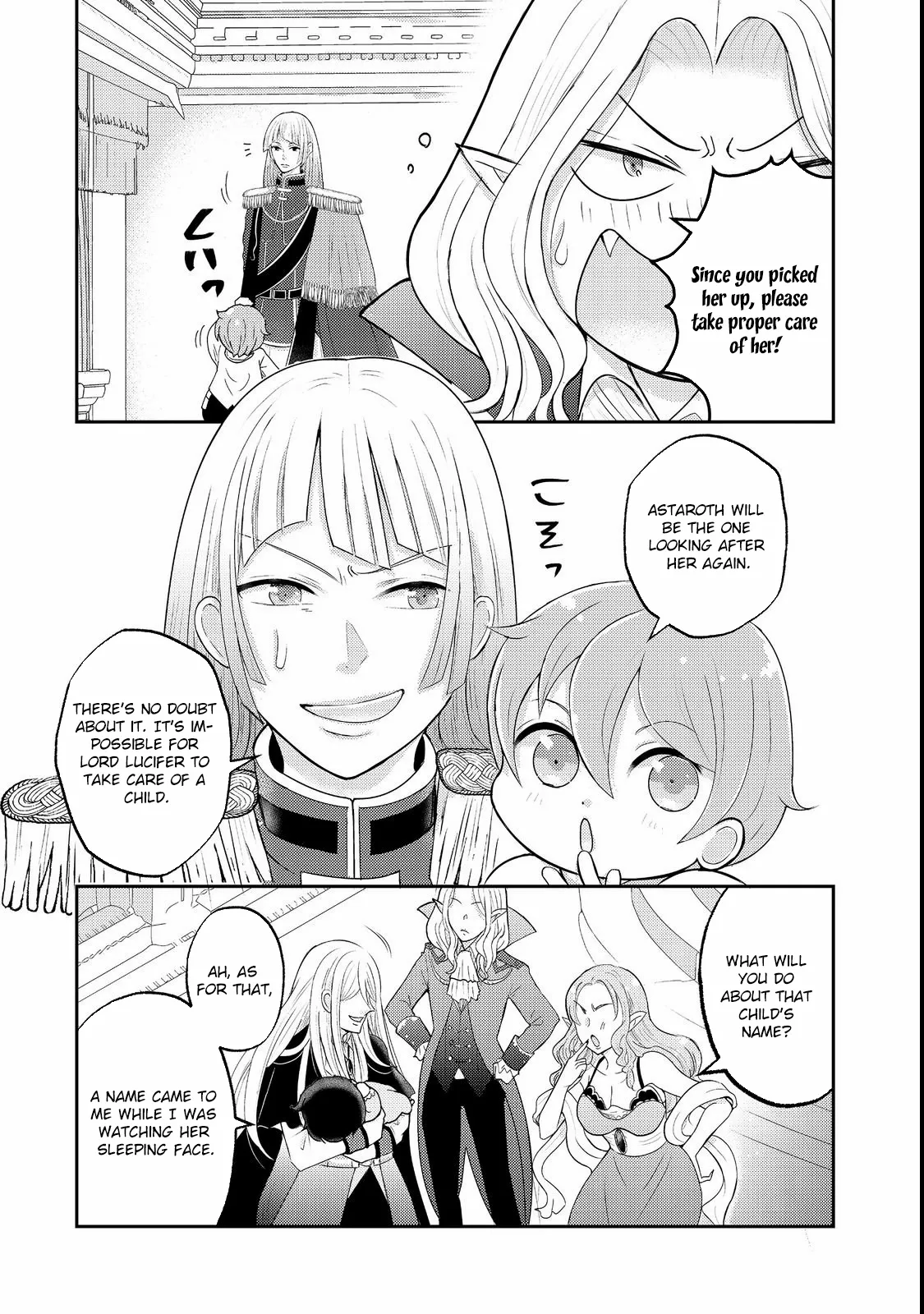 Demon King, You're Loving Me Too Much! Chapter 1 page 38 - 
