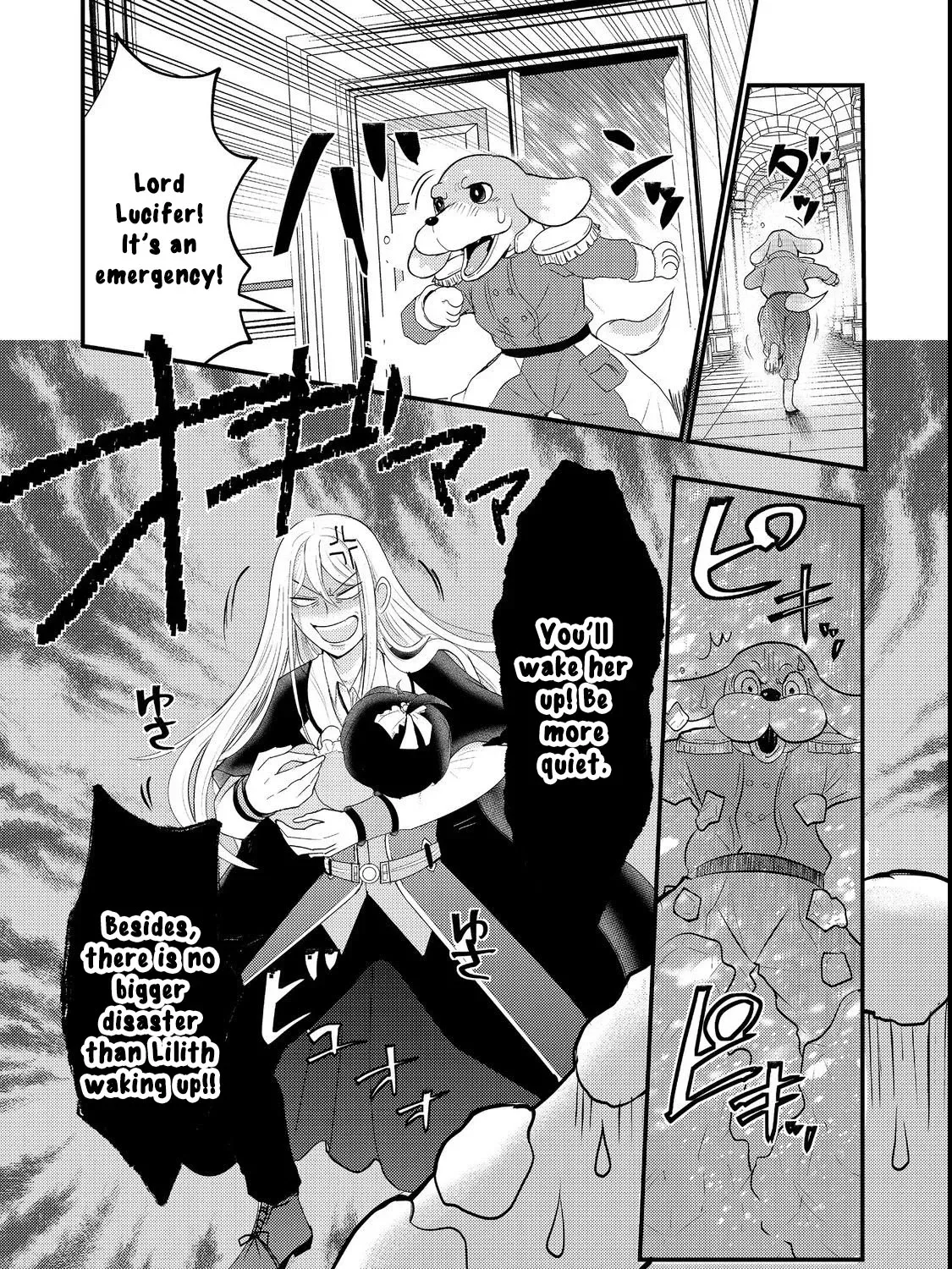 Demon King, You're Loving Me Too Much! Chapter 2 page 15 - 