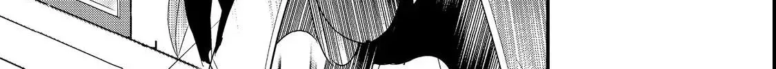 Demon King, You're Loving Me Too Much! Chapter 2 page 18 - 