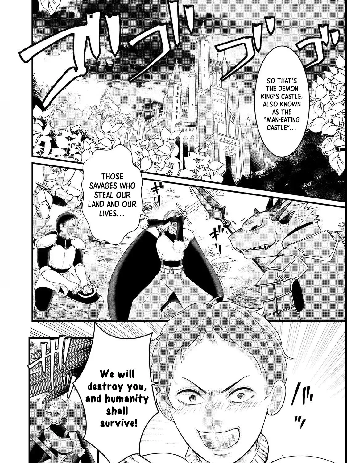 Demon King, You're Loving Me Too Much! Chapter 2 page 19 - 