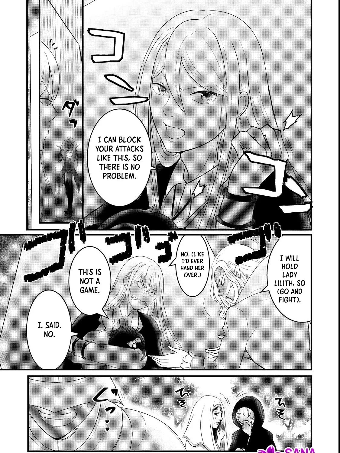 Demon King, You're Loving Me Too Much! Chapter 2 page 29 - 