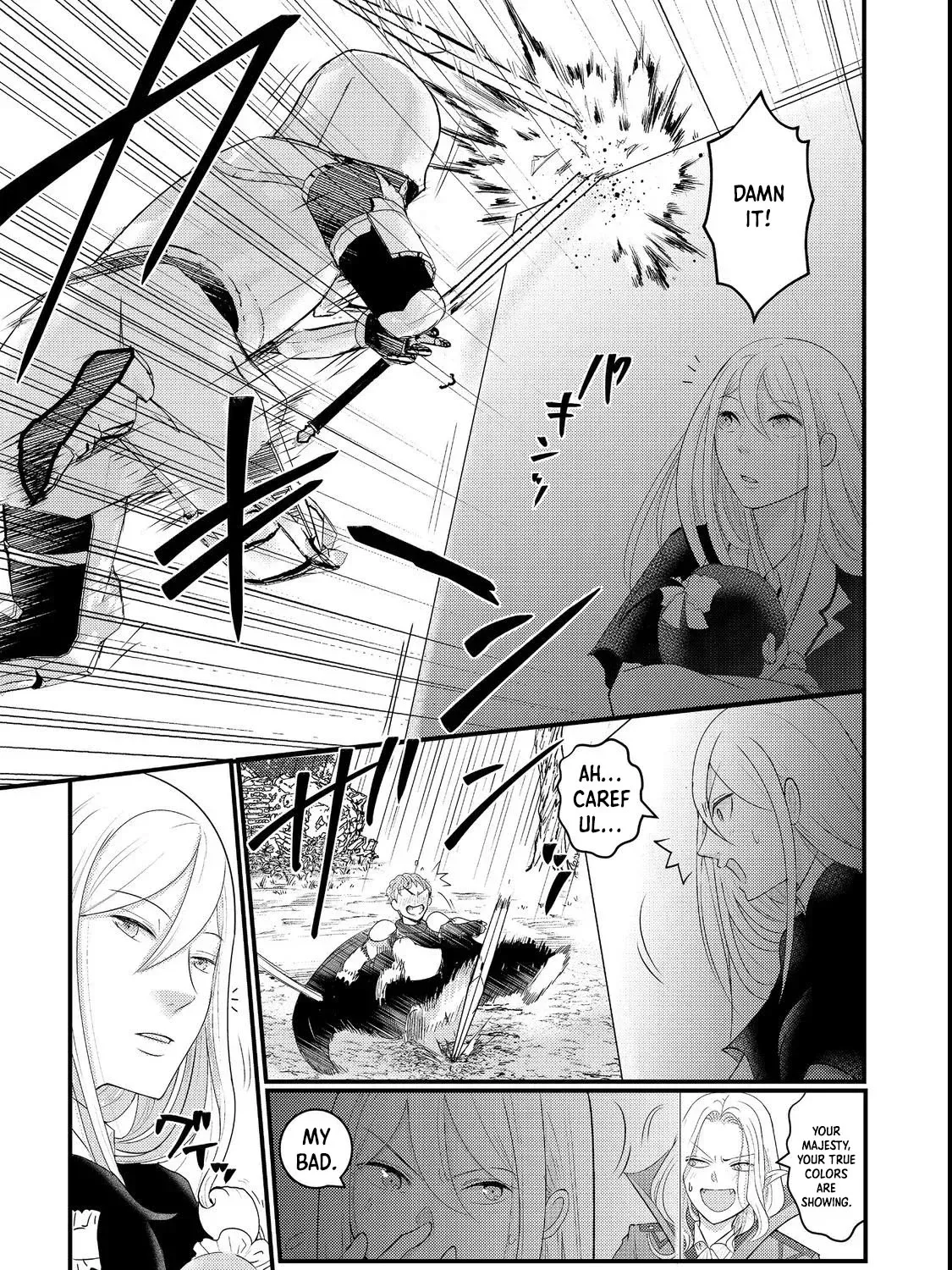 Demon King, You're Loving Me Too Much! Chapter 2 page 33 - 
