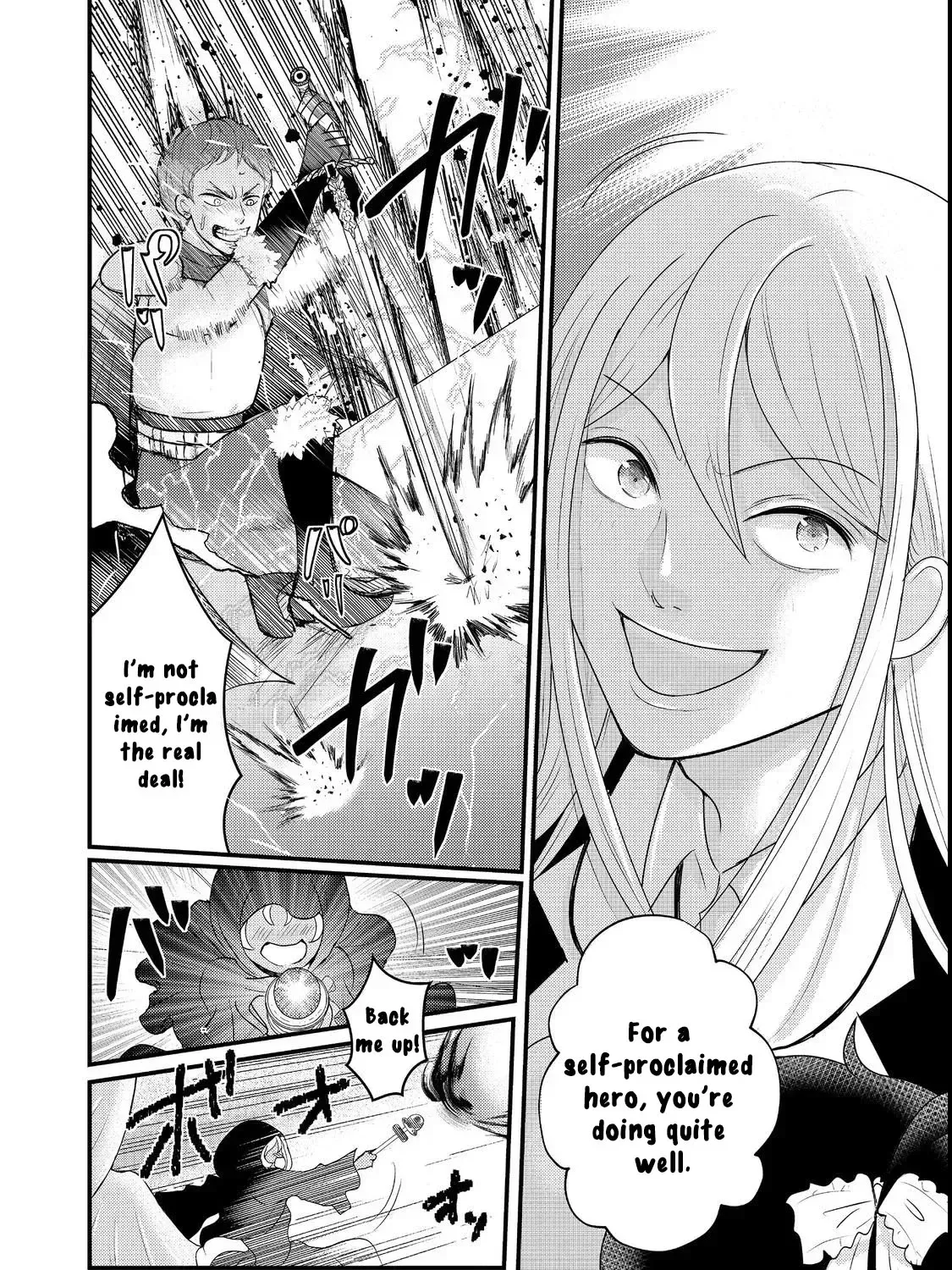 Demon King, You're Loving Me Too Much! Chapter 2 page 39 - 