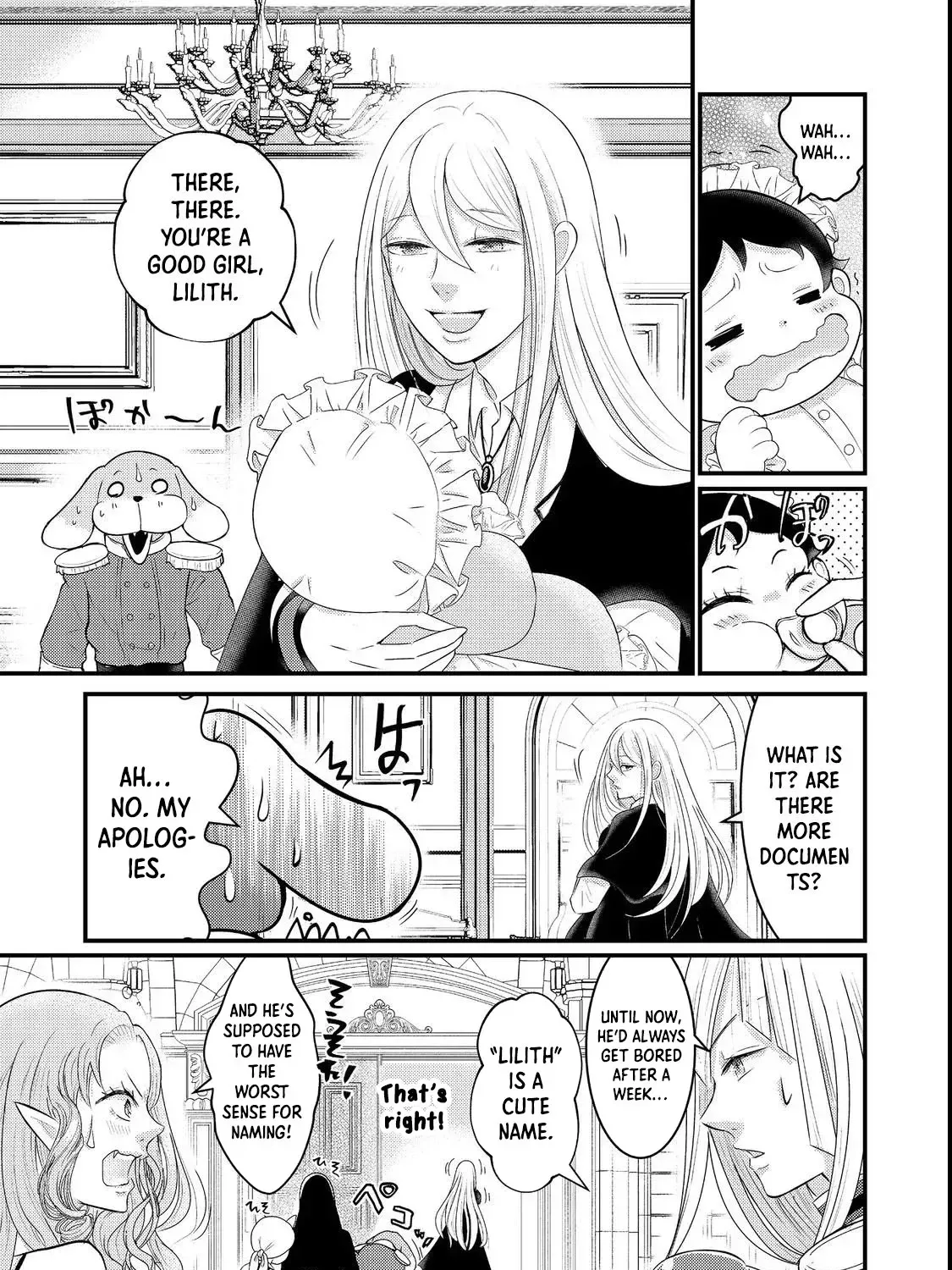 Demon King, You're Loving Me Too Much! Chapter 2 page 5 - 