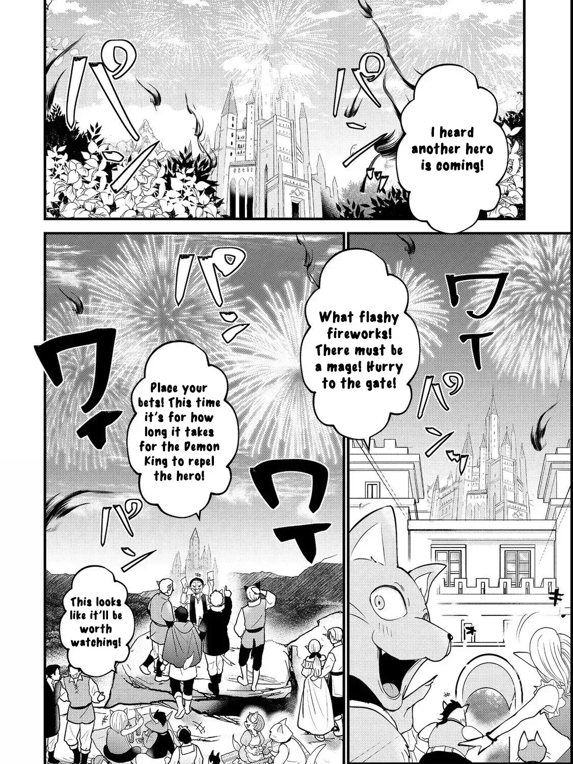 Demon King, You're Loving Me Too Much! Chapter 2 page 43 - 