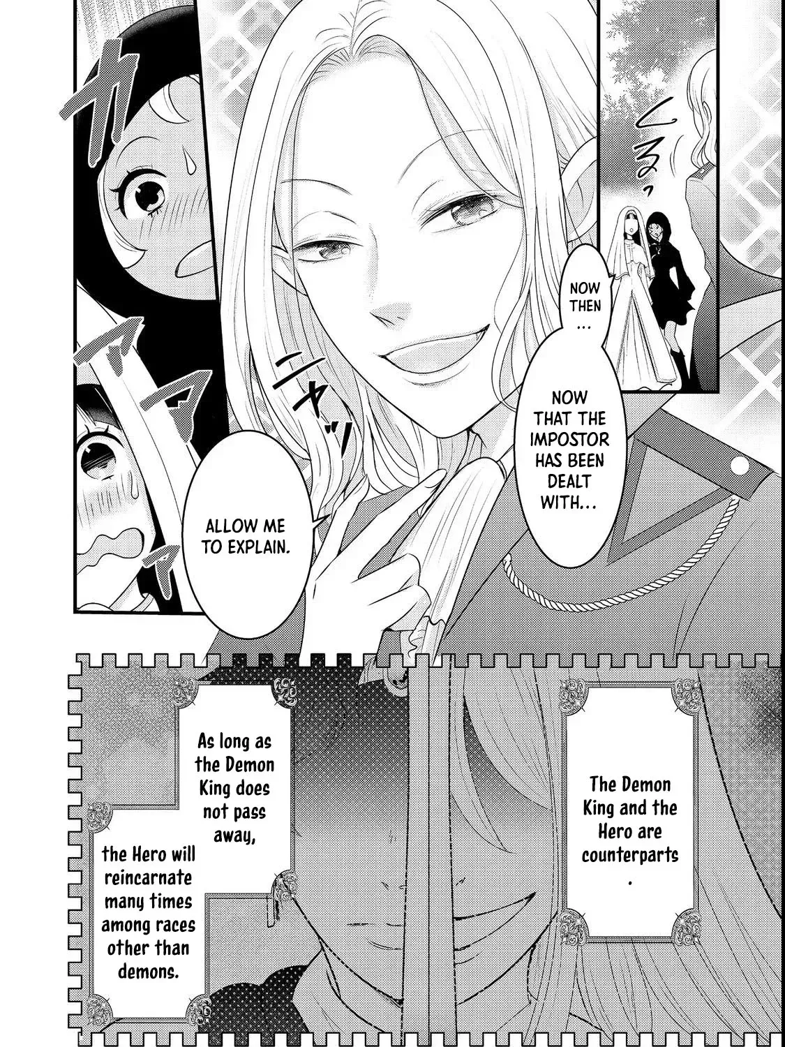 Demon King, You're Loving Me Too Much! Chapter 2 page 51 - 