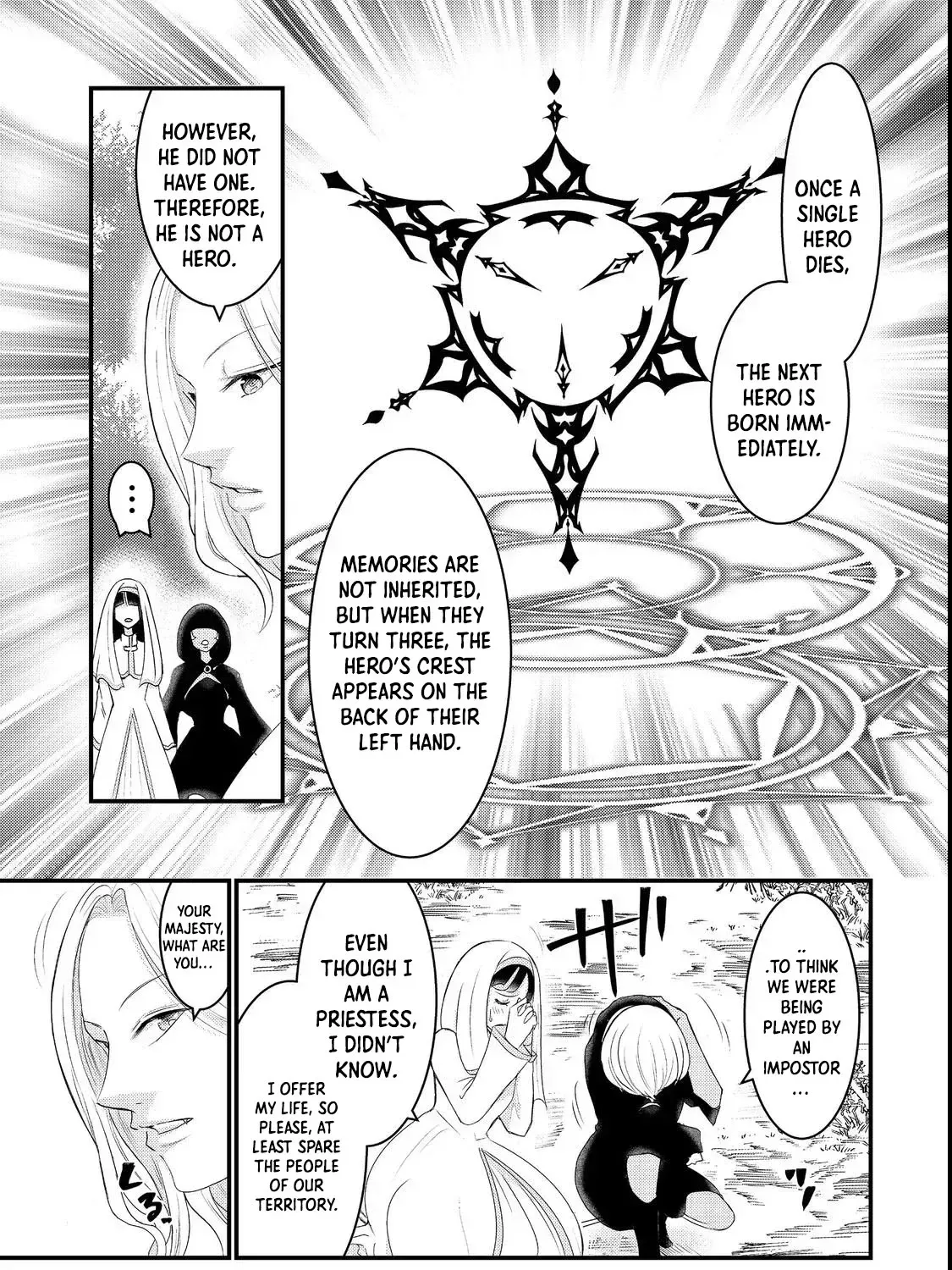 Demon King, You're Loving Me Too Much! Chapter 2 page 53 - 