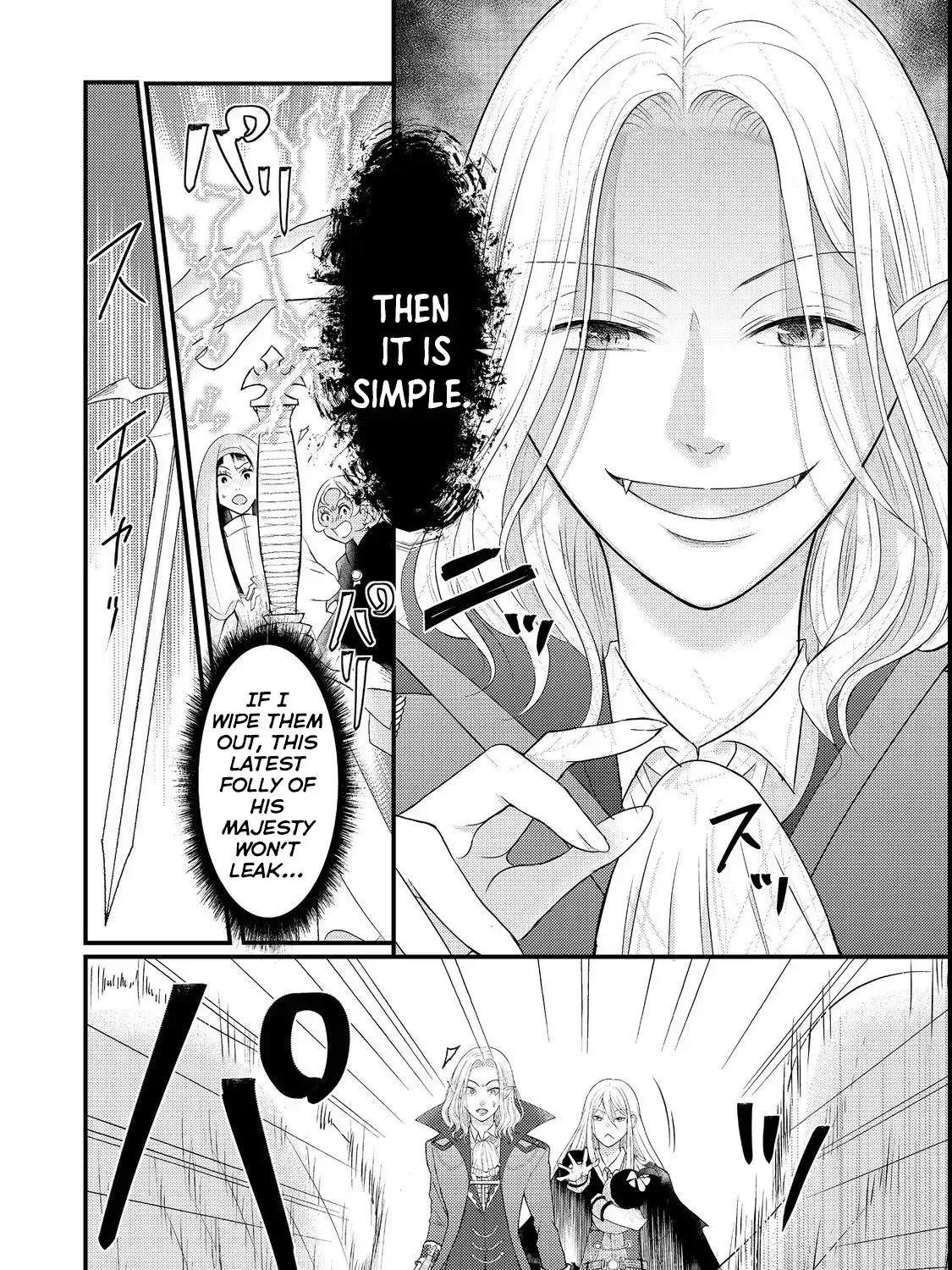 Demon King, You're Loving Me Too Much! Chapter 2 page 59 - 