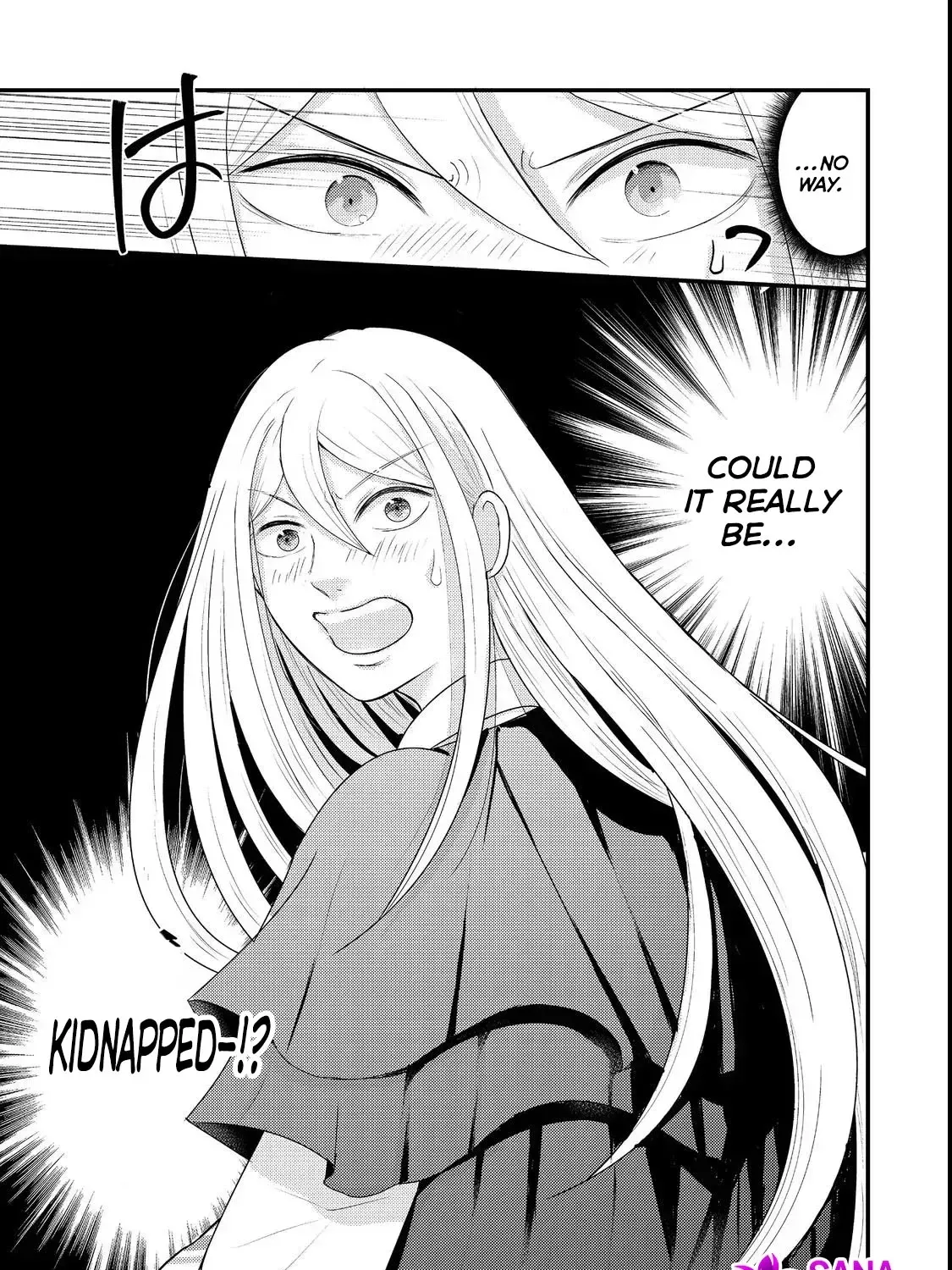 Demon King, You're Loving Me Too Much! Chapter 2 page 69 - 