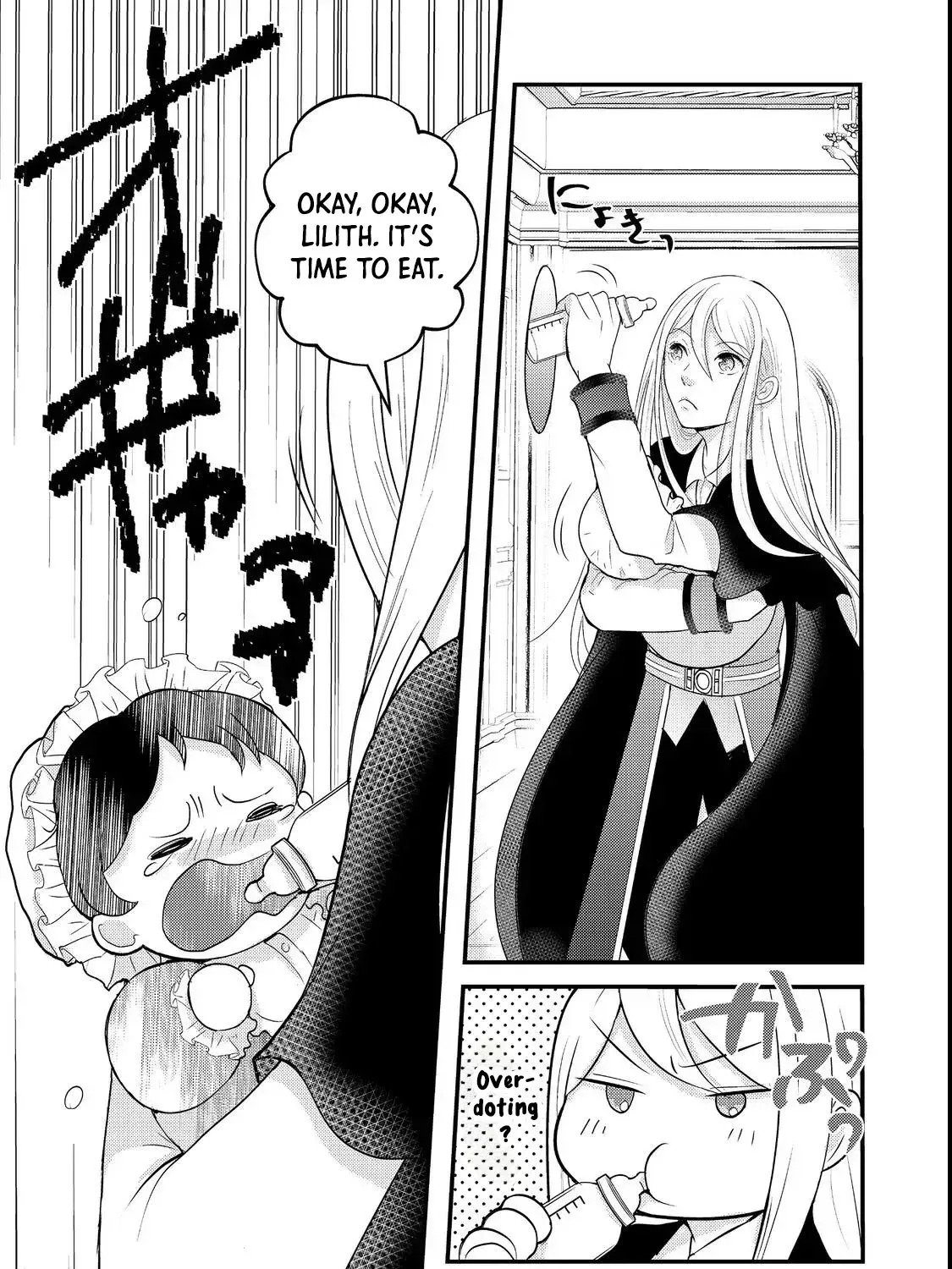 Demon King, You're Loving Me Too Much! Chapter 2 page 9 - 