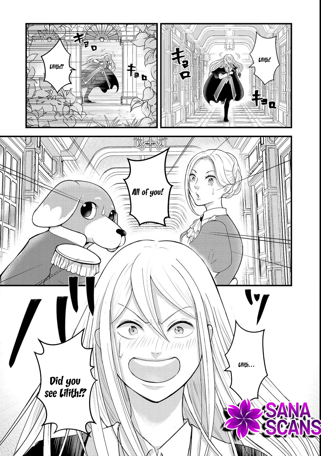 Demon King, You're Loving Me Too Much! Chapter 3 page 1 - 