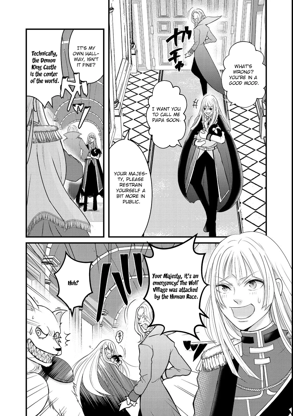 Demon King, You're Loving Me Too Much! Chapter 3 page 14 - 