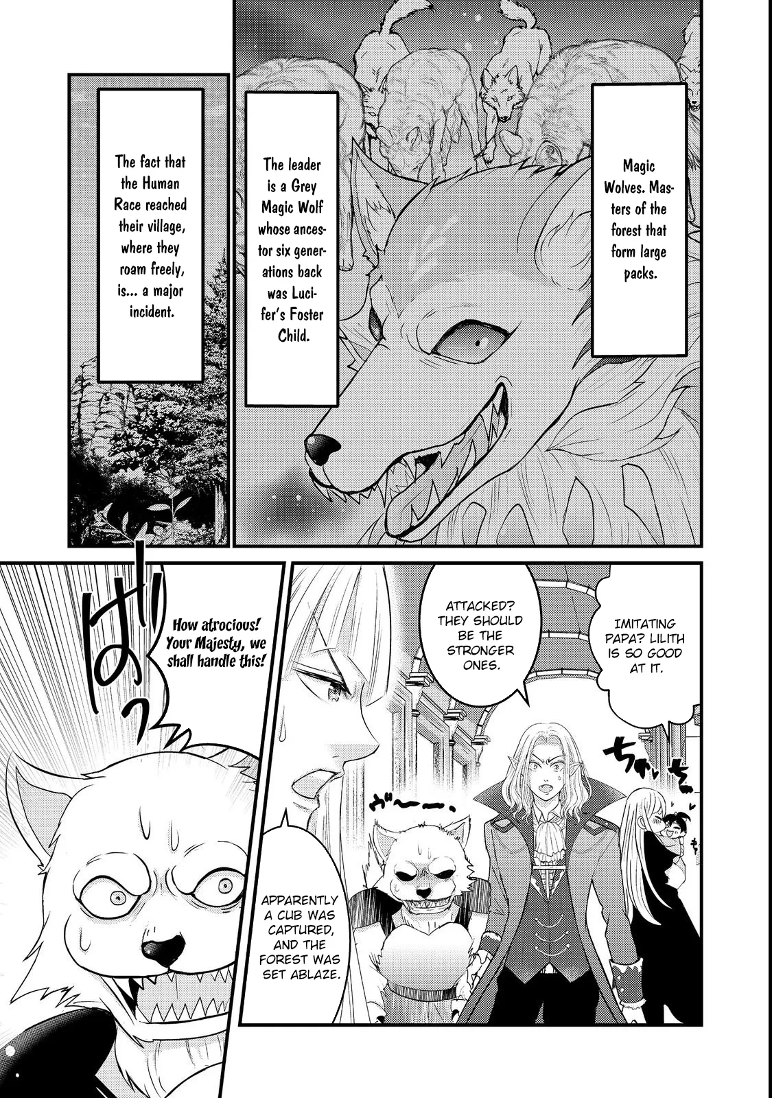 Demon King, You're Loving Me Too Much! Chapter 3 page 15 - 