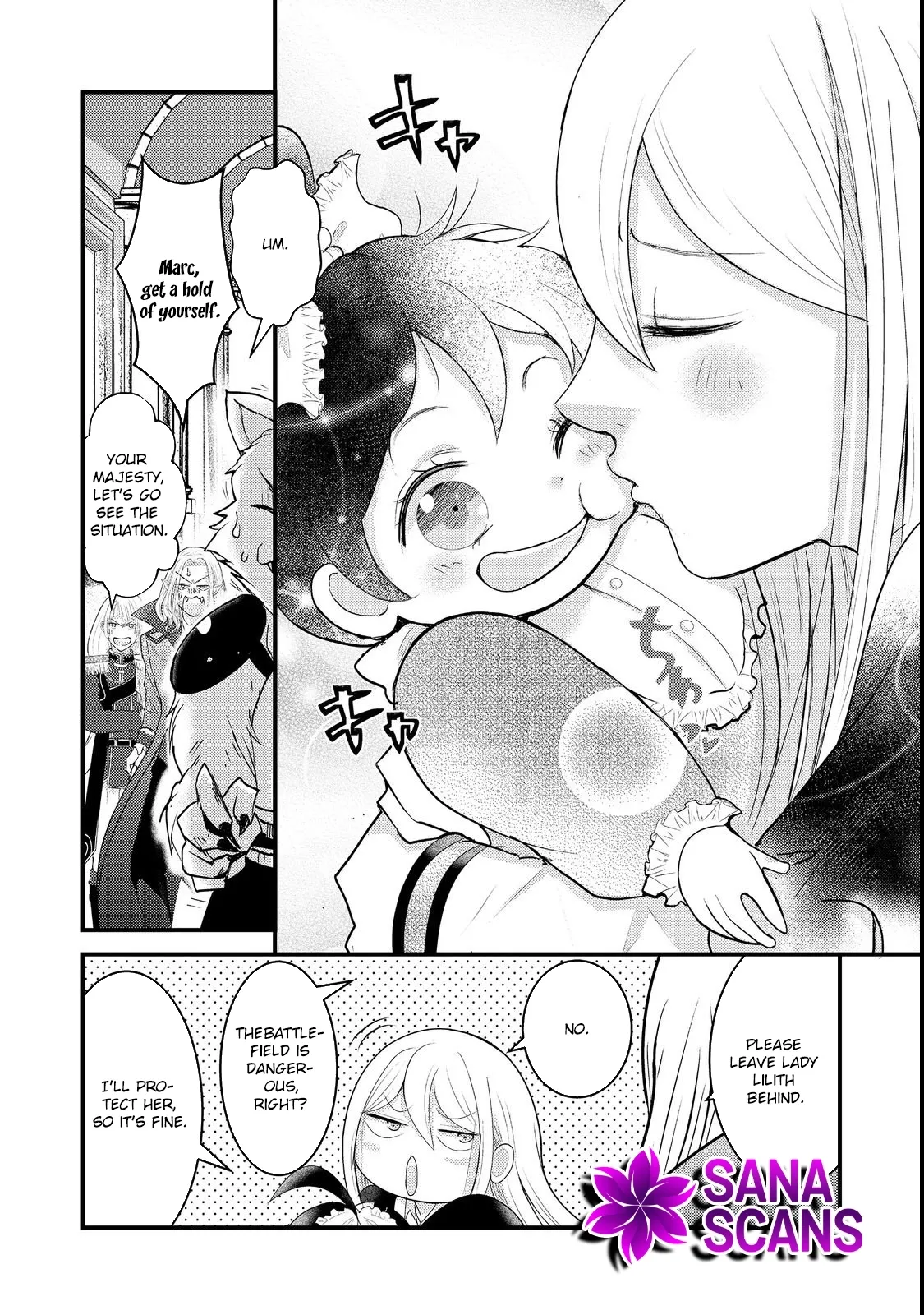 Demon King, You're Loving Me Too Much! Chapter 3 page 16 - 