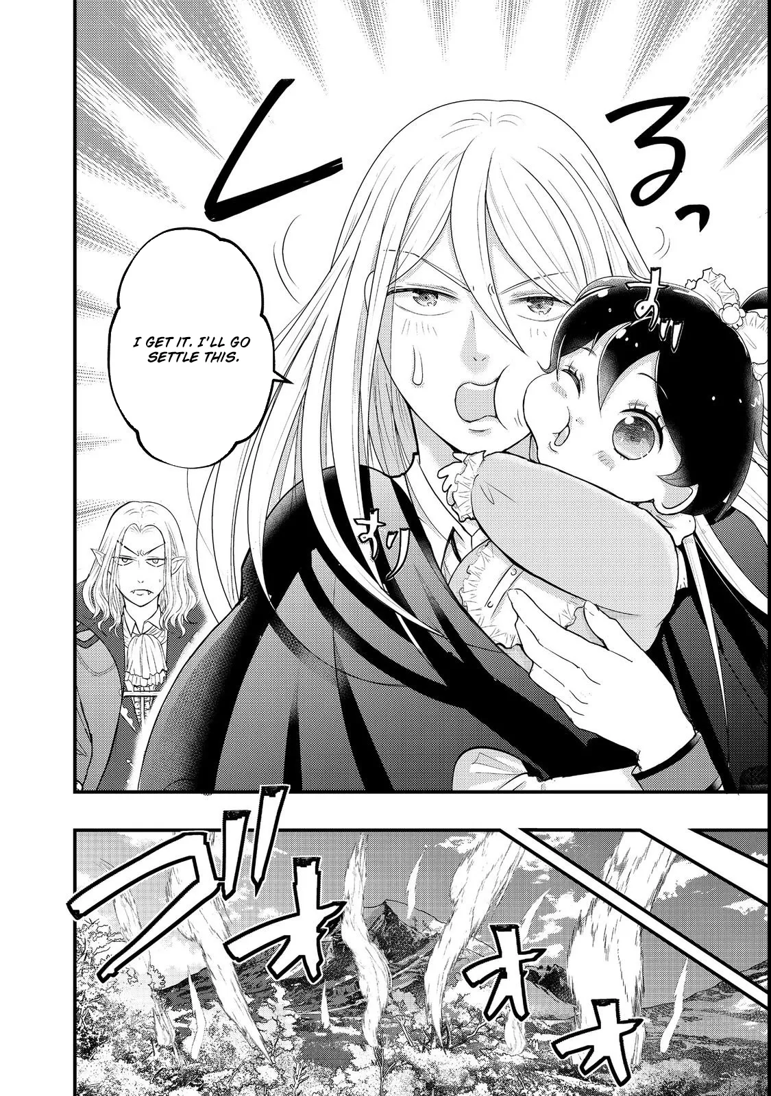 Demon King, You're Loving Me Too Much! Chapter 3 page 18 - 