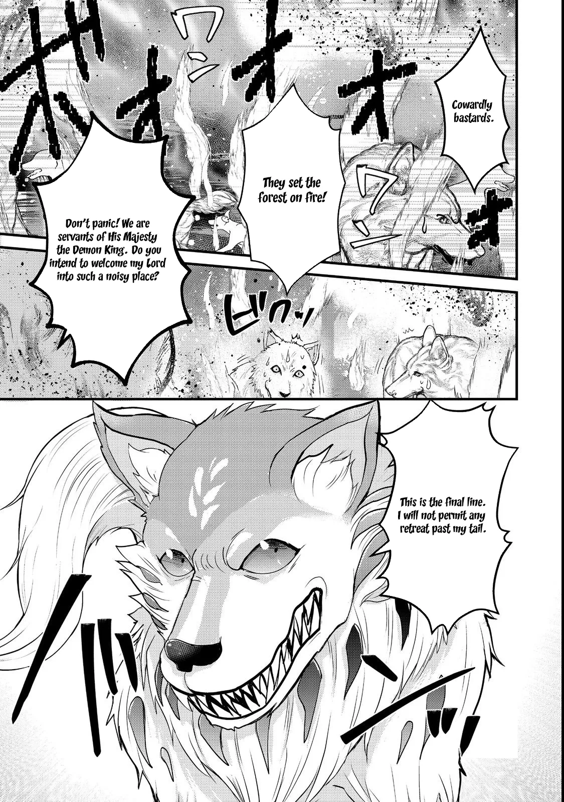 Demon King, You're Loving Me Too Much! Chapter 3 page 19 - 