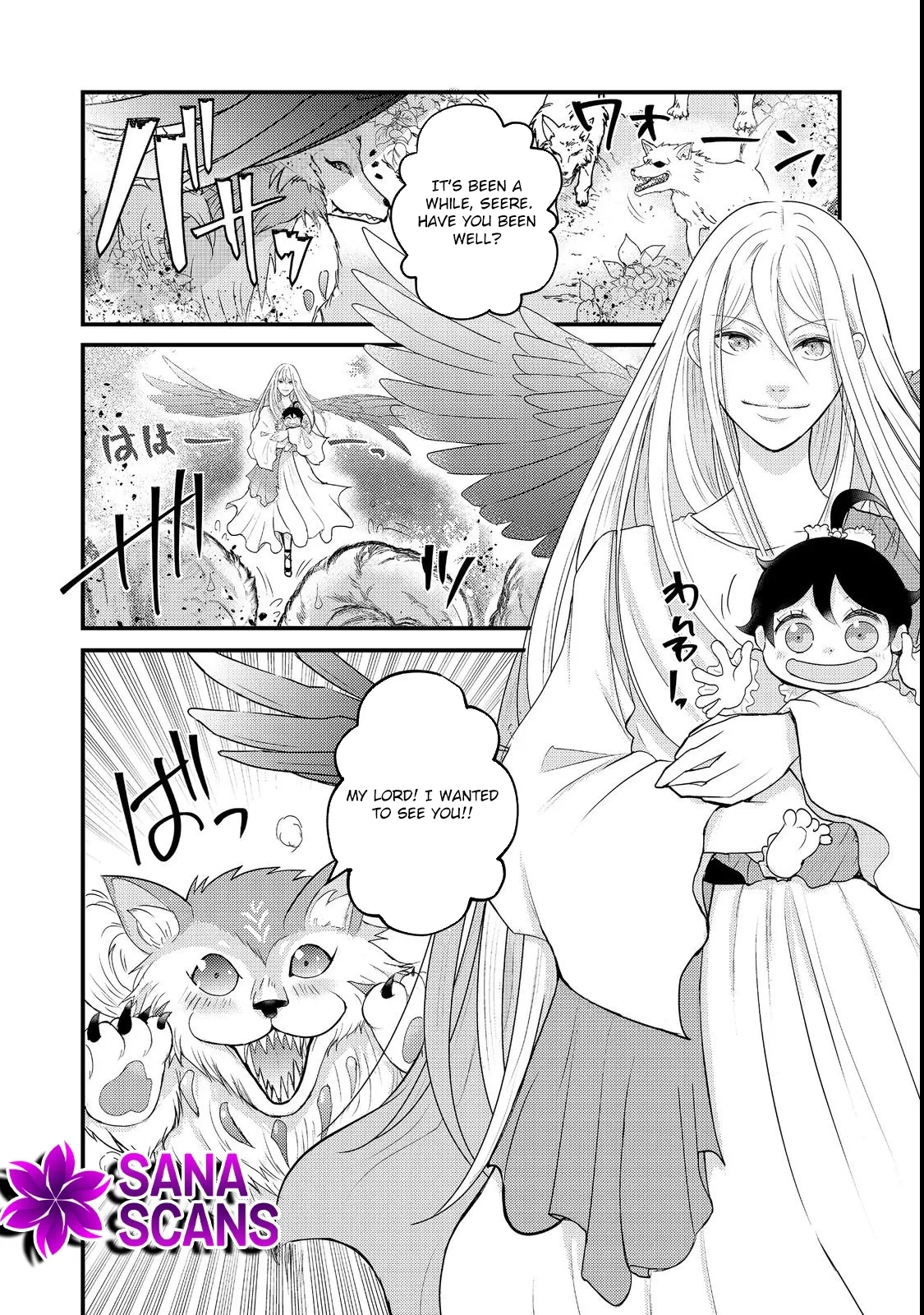 Demon King, You're Loving Me Too Much! Chapter 3 page 20 - 