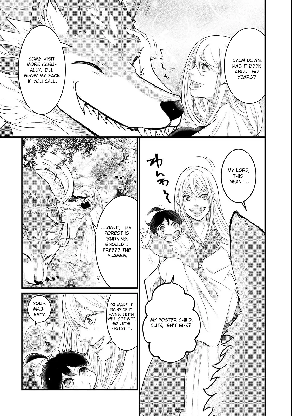 Demon King, You're Loving Me Too Much! Chapter 3 page 21 - 