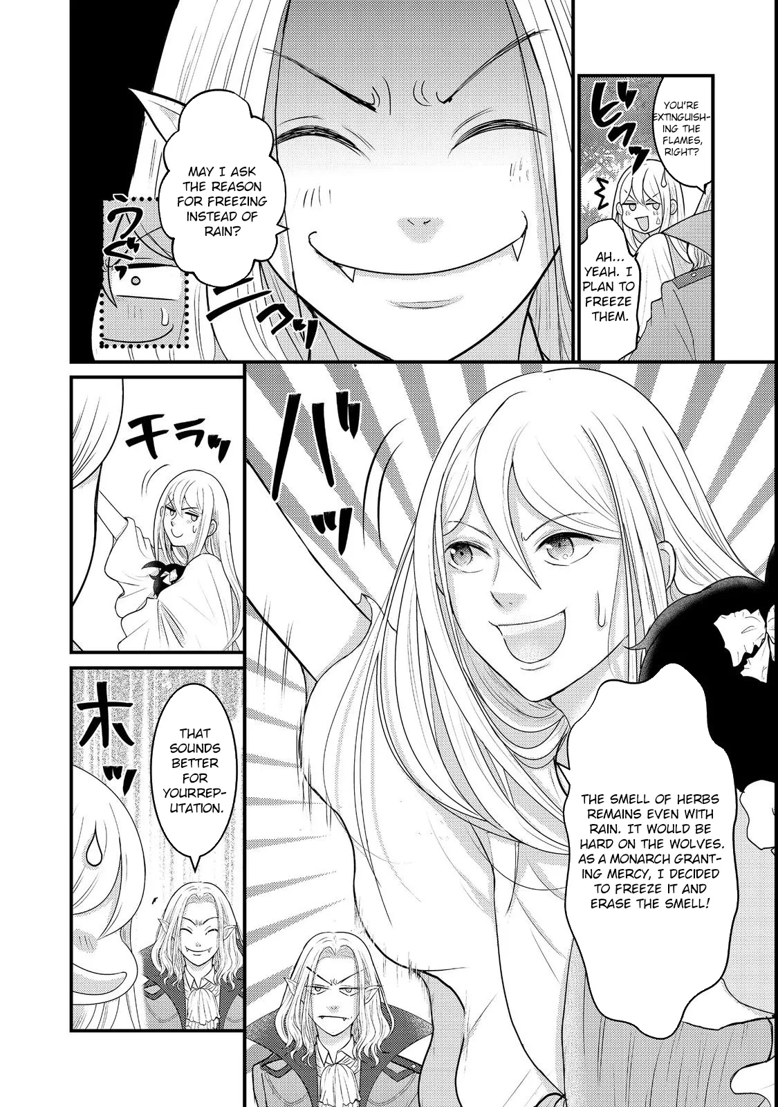 Demon King, You're Loving Me Too Much! Chapter 3 page 22 - 