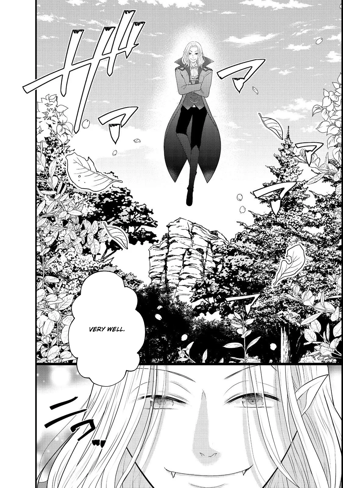 Demon King, You're Loving Me Too Much! Chapter 3 page 26 - 