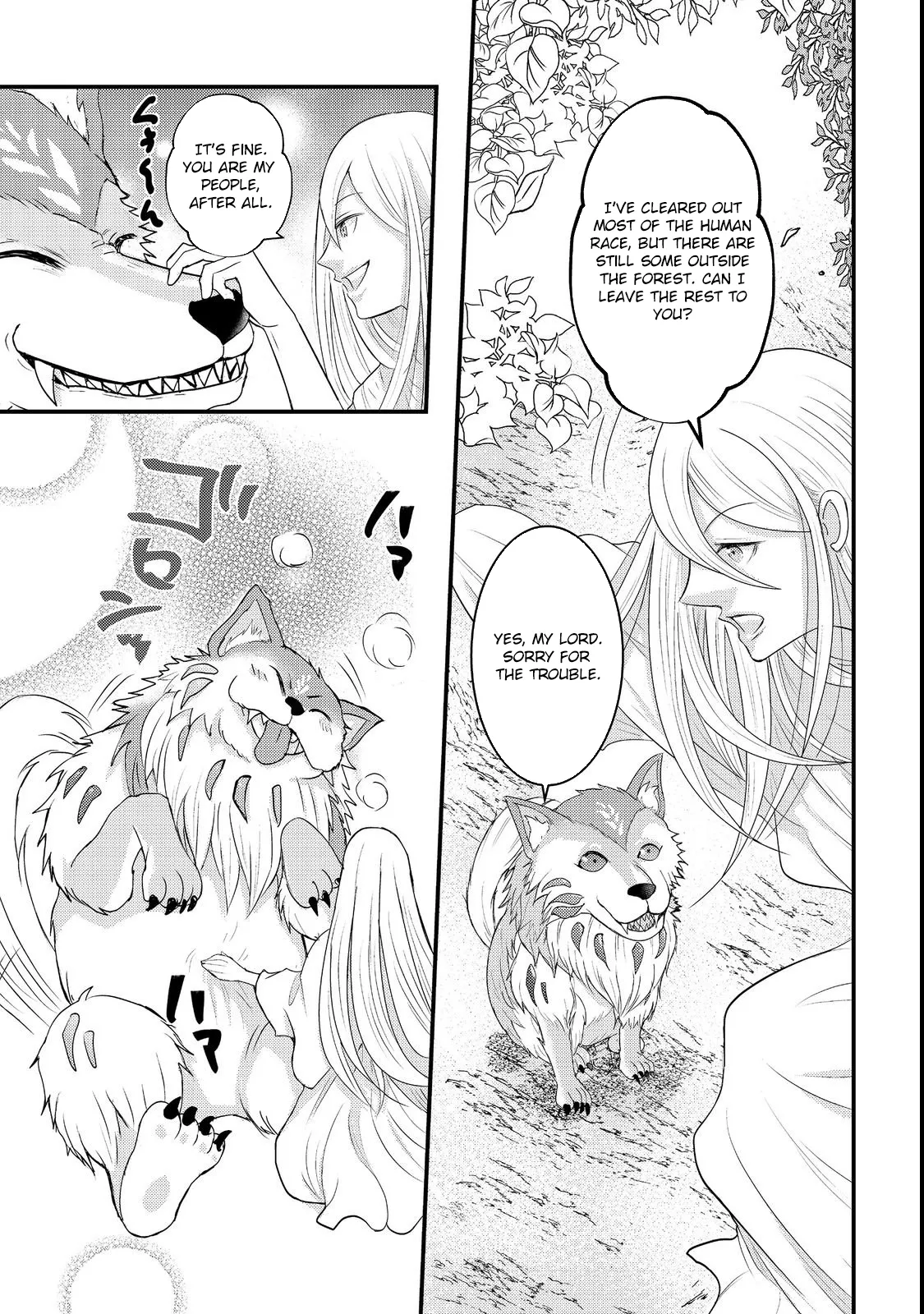 Demon King, You're Loving Me Too Much! Chapter 3 page 27 - 