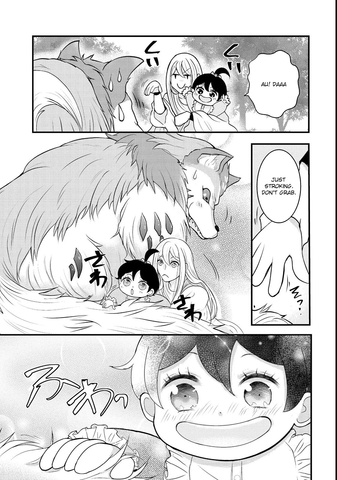 Demon King, You're Loving Me Too Much! Chapter 3 page 29 - 