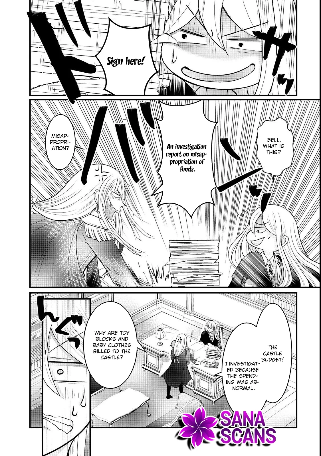 Demon King, You're Loving Me Too Much! Chapter 3 page 4 - 