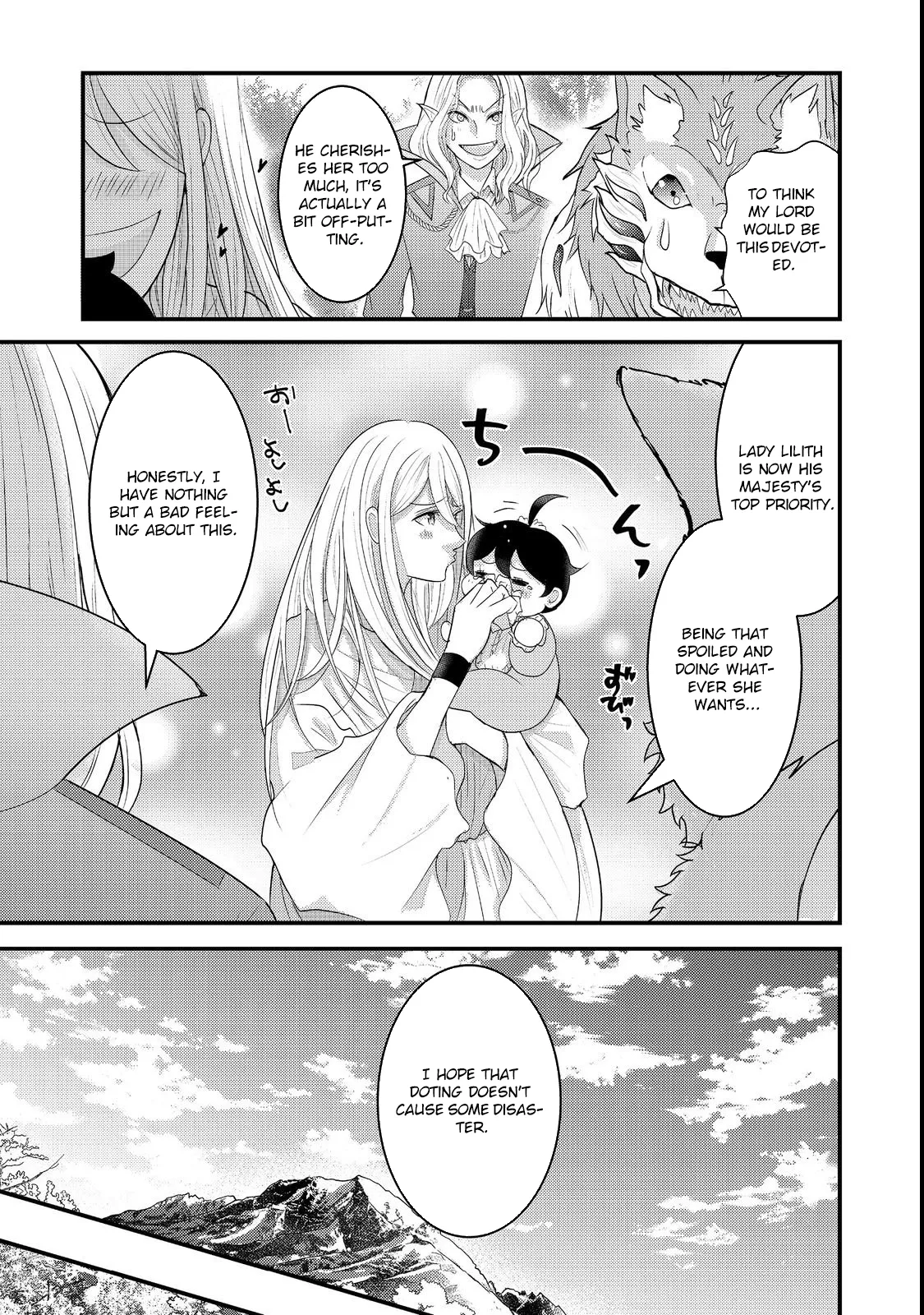 Demon King, You're Loving Me Too Much! Chapter 3 page 31 - 