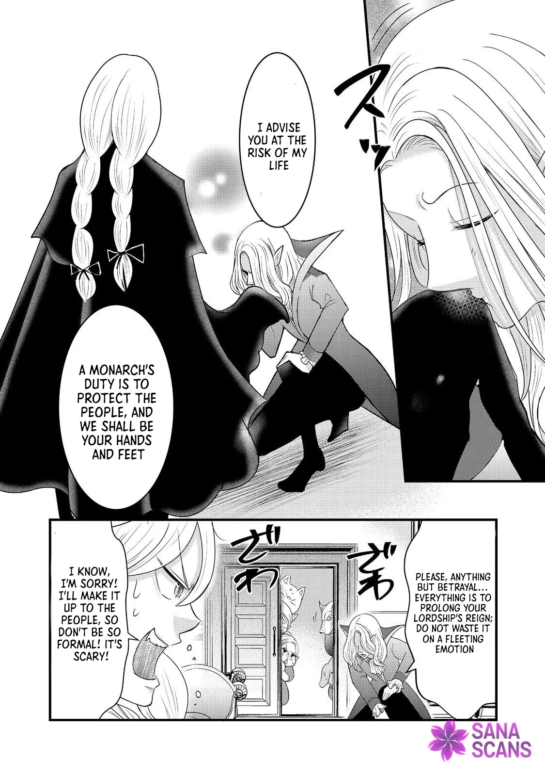 Demon King, You're Loving Me Too Much! Chapter 4 page 12 - 