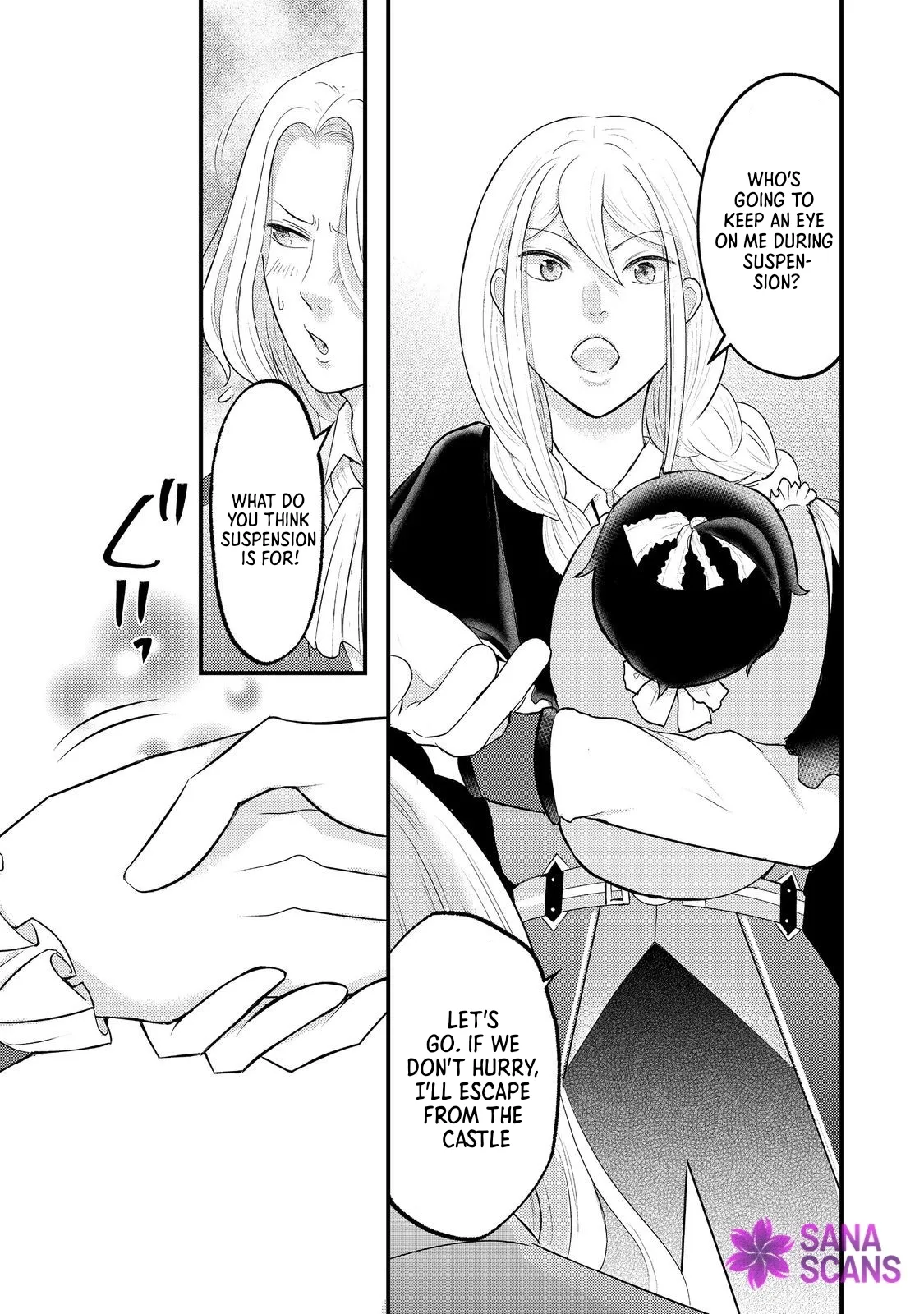 Demon King, You're Loving Me Too Much! Chapter 4 page 15 - 