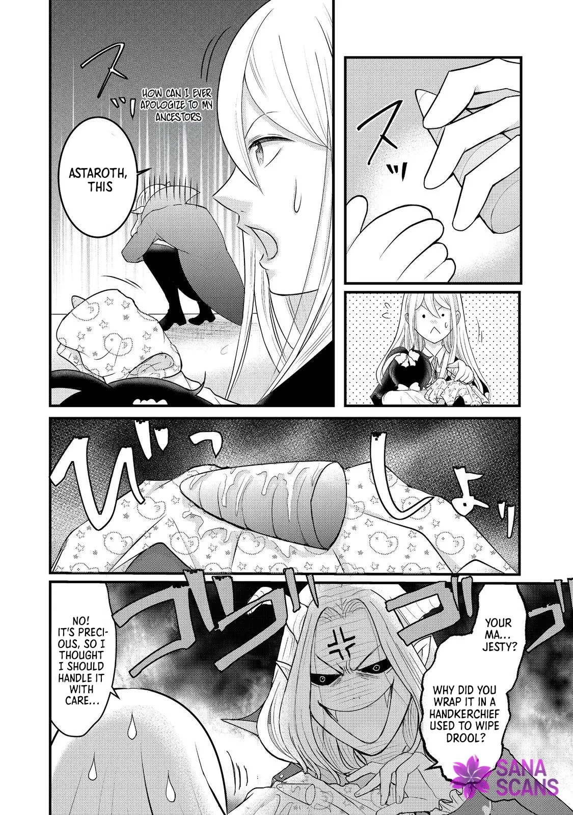 Demon King, You're Loving Me Too Much! Chapter 4 page 22 - 