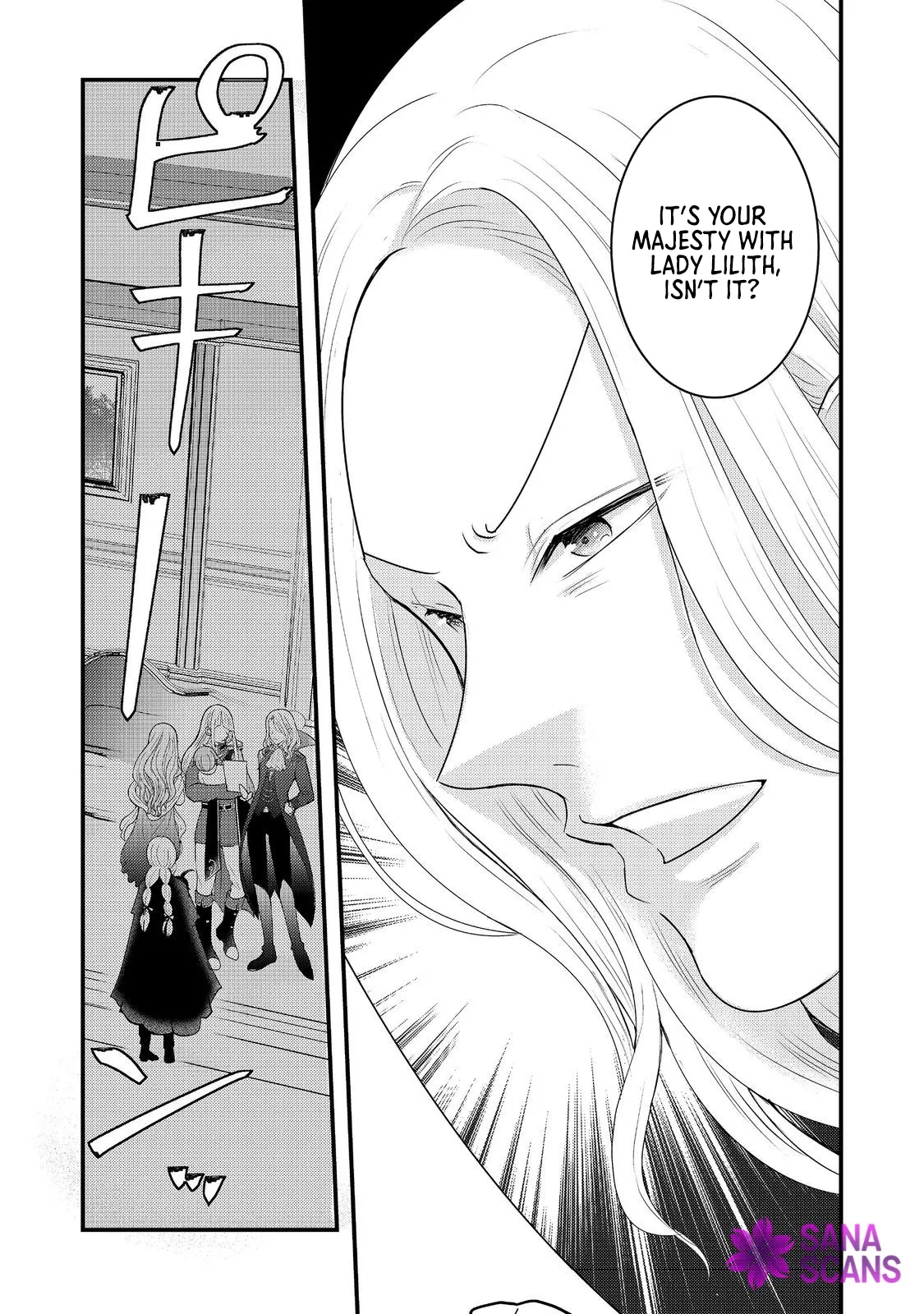 Demon King, You're Loving Me Too Much! Chapter 4 page 7 - 