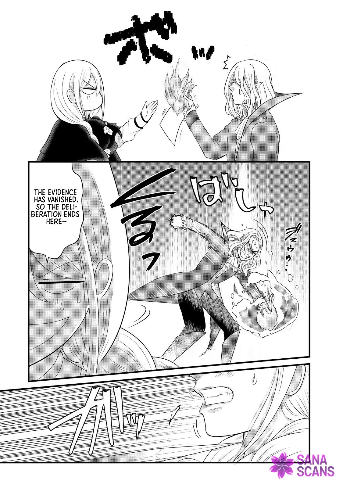 Demon King, You're Loving Me Too Much! Chapter 4 page 9 - 