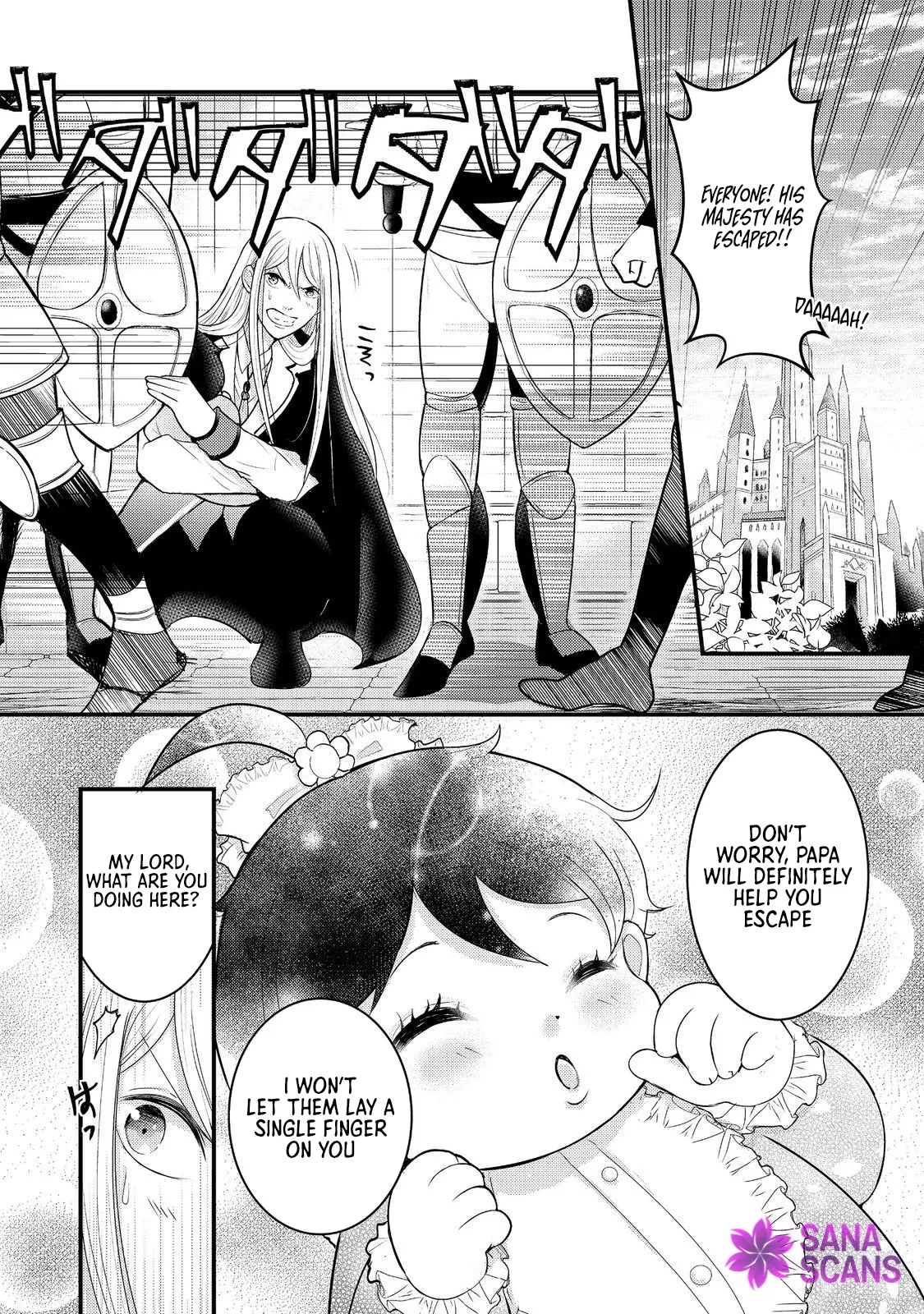 Demon King, You're Loving Me Too Much! Chapter 5 page 1 - 