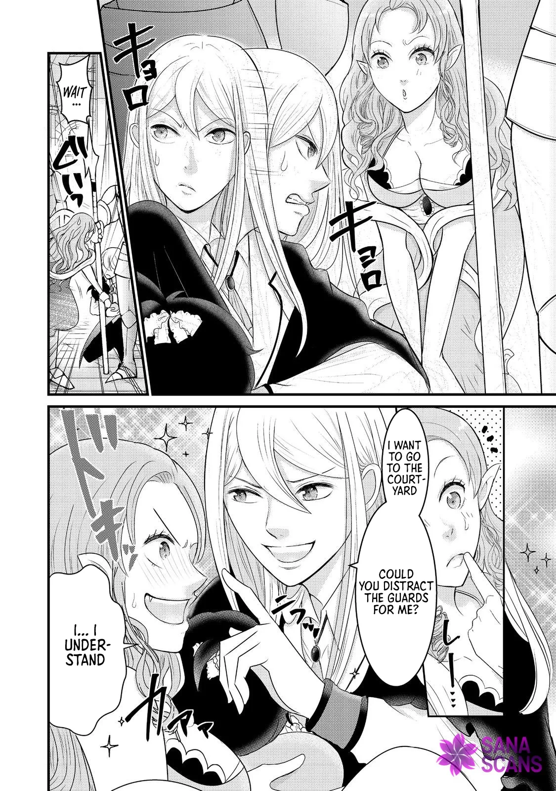Demon King, You're Loving Me Too Much! Chapter 5 page 2 - 