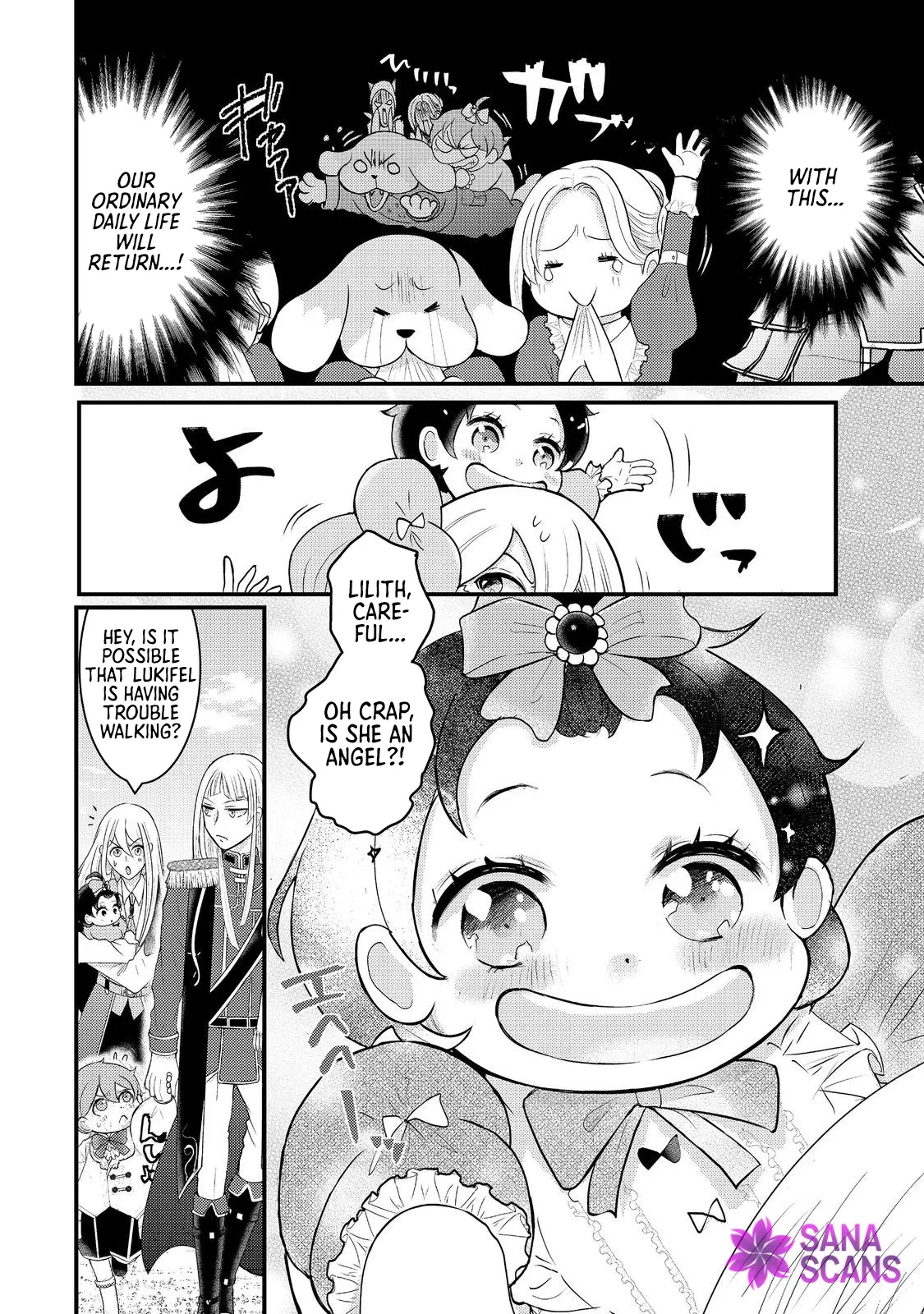 Demon King, You're Loving Me Too Much! Chapter 5 page 16 - 