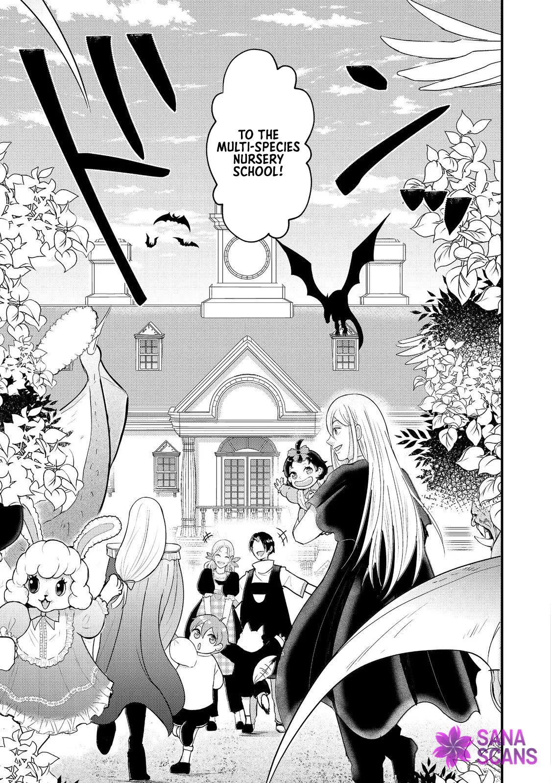 Demon King, You're Loving Me Too Much! Chapter 5 page 21 - 