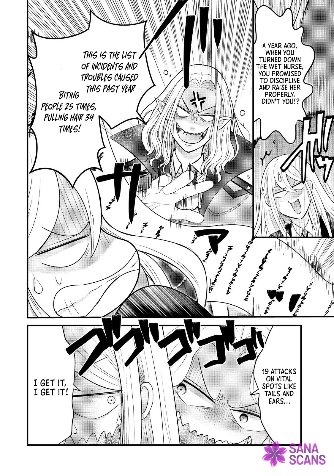 Demon King, You're Loving Me Too Much! Chapter 5 page 8 - 