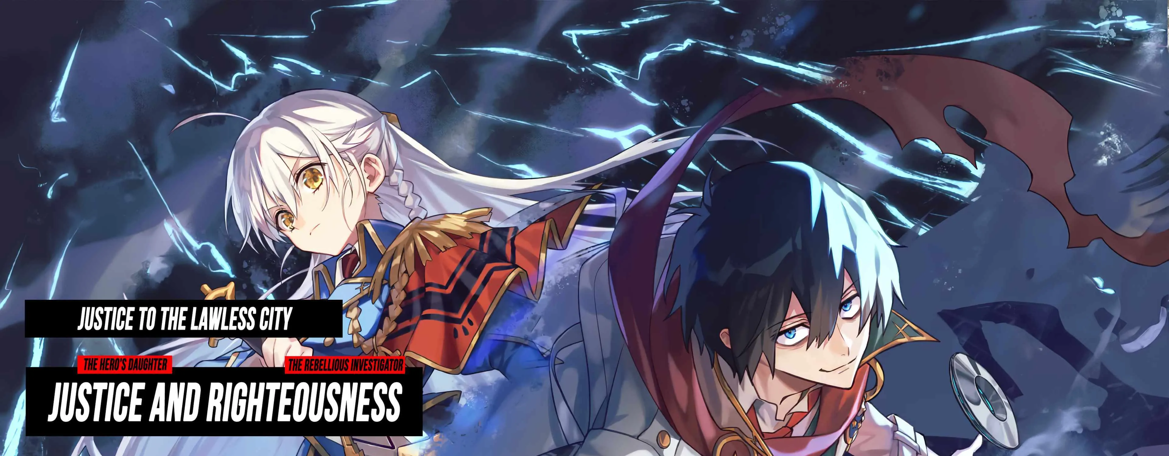 Demon Lord City Chapter 0 page 4 - 