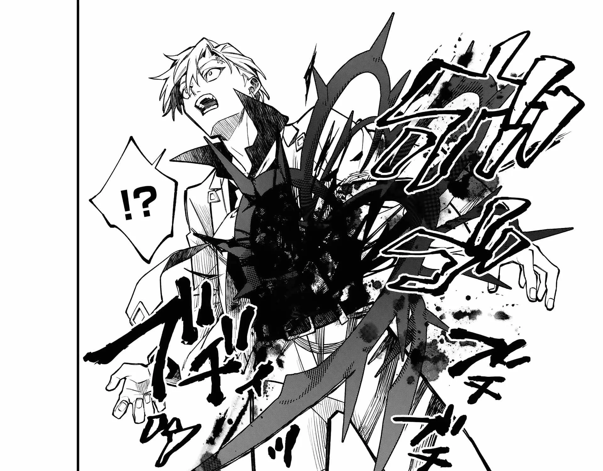 Demon Lord City Chapter 0 page 48 - 