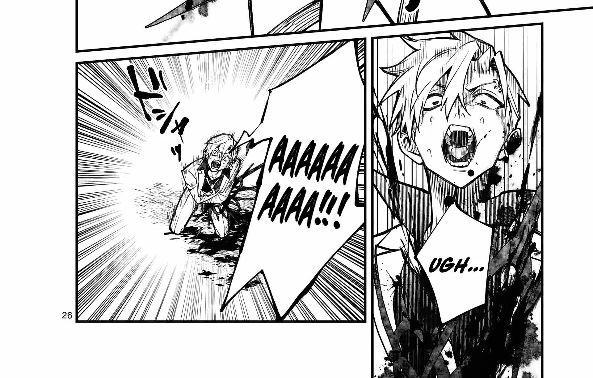 Demon Lord City Chapter 0 page 49 - 