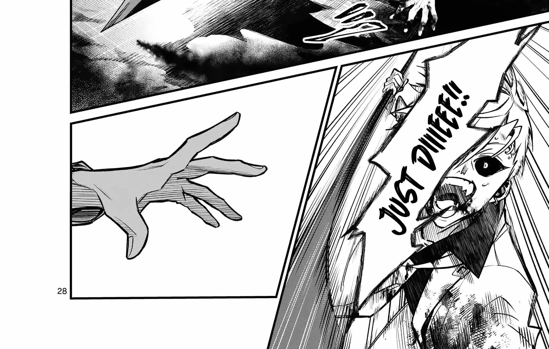 Demon Lord City Chapter 0 page 53 - 