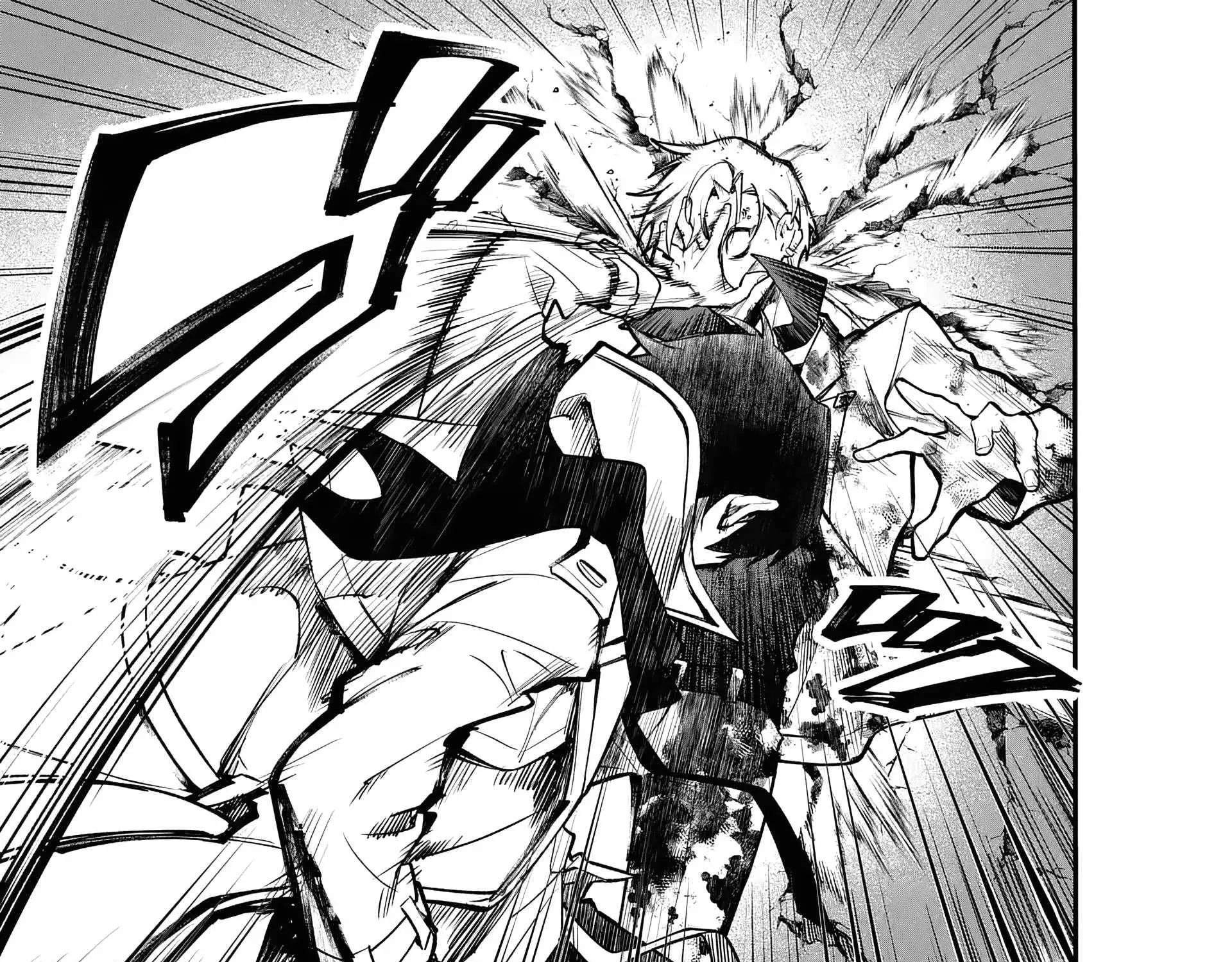 Demon Lord City Chapter 0 page 54 - 