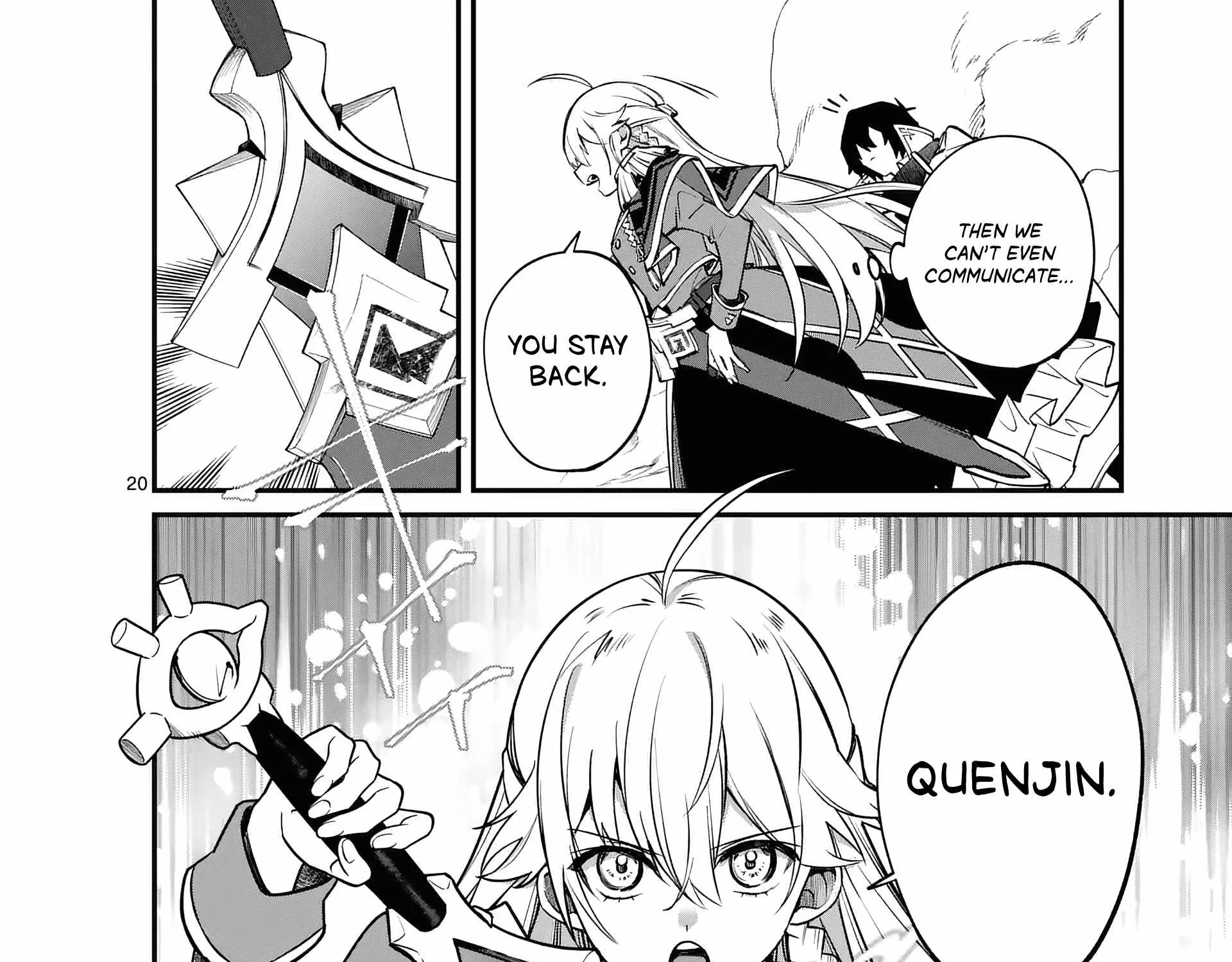 Demon Lord City Chapter 1 page 41 - 