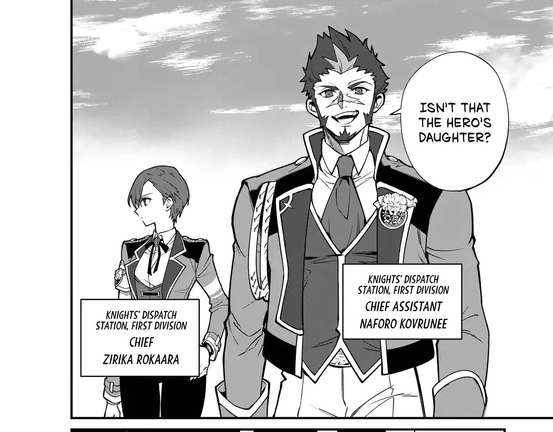 Demon Lord City Chapter 2 page 21 - 