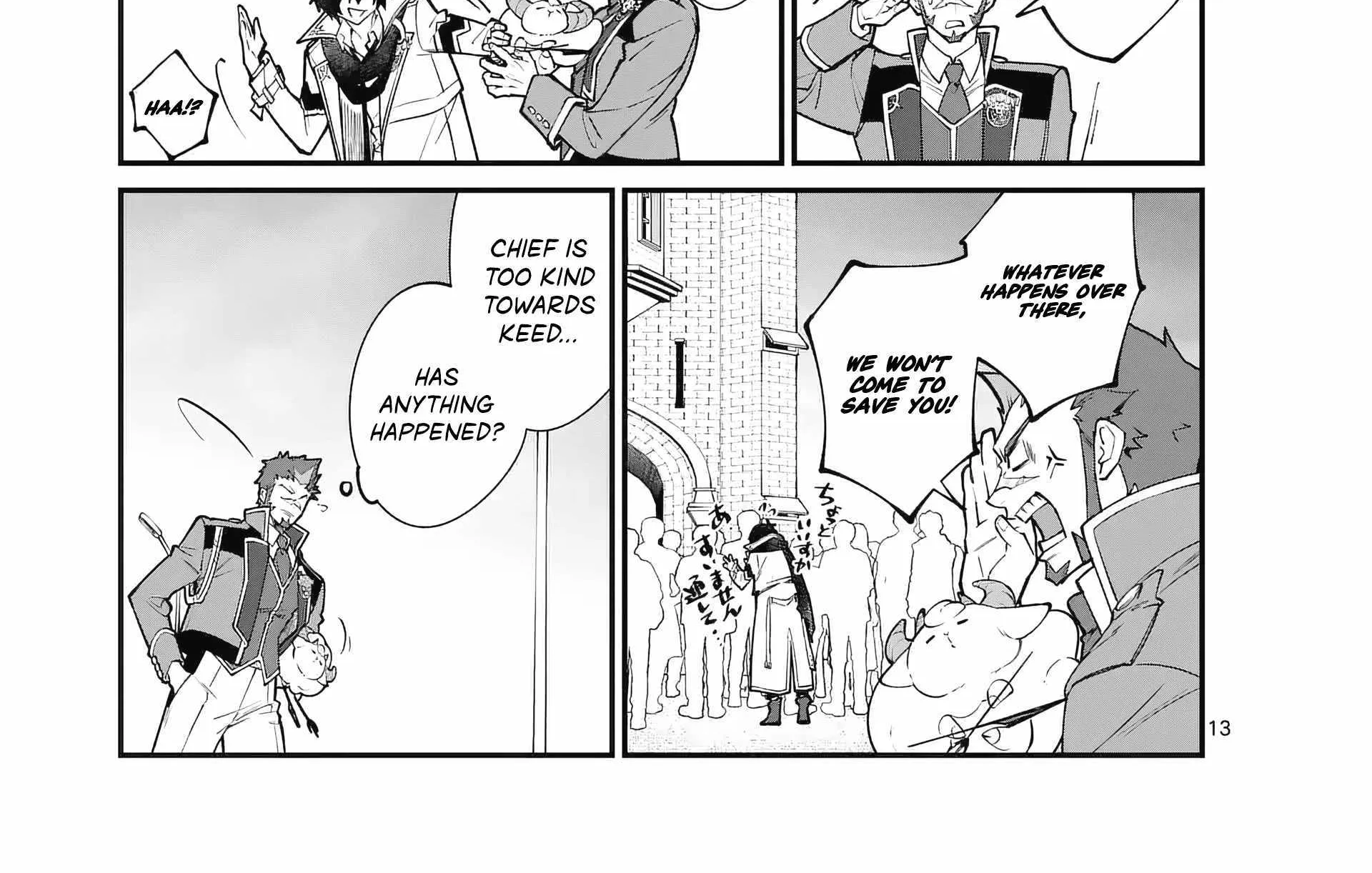 Demon Lord City Chapter 2 page 28 - 