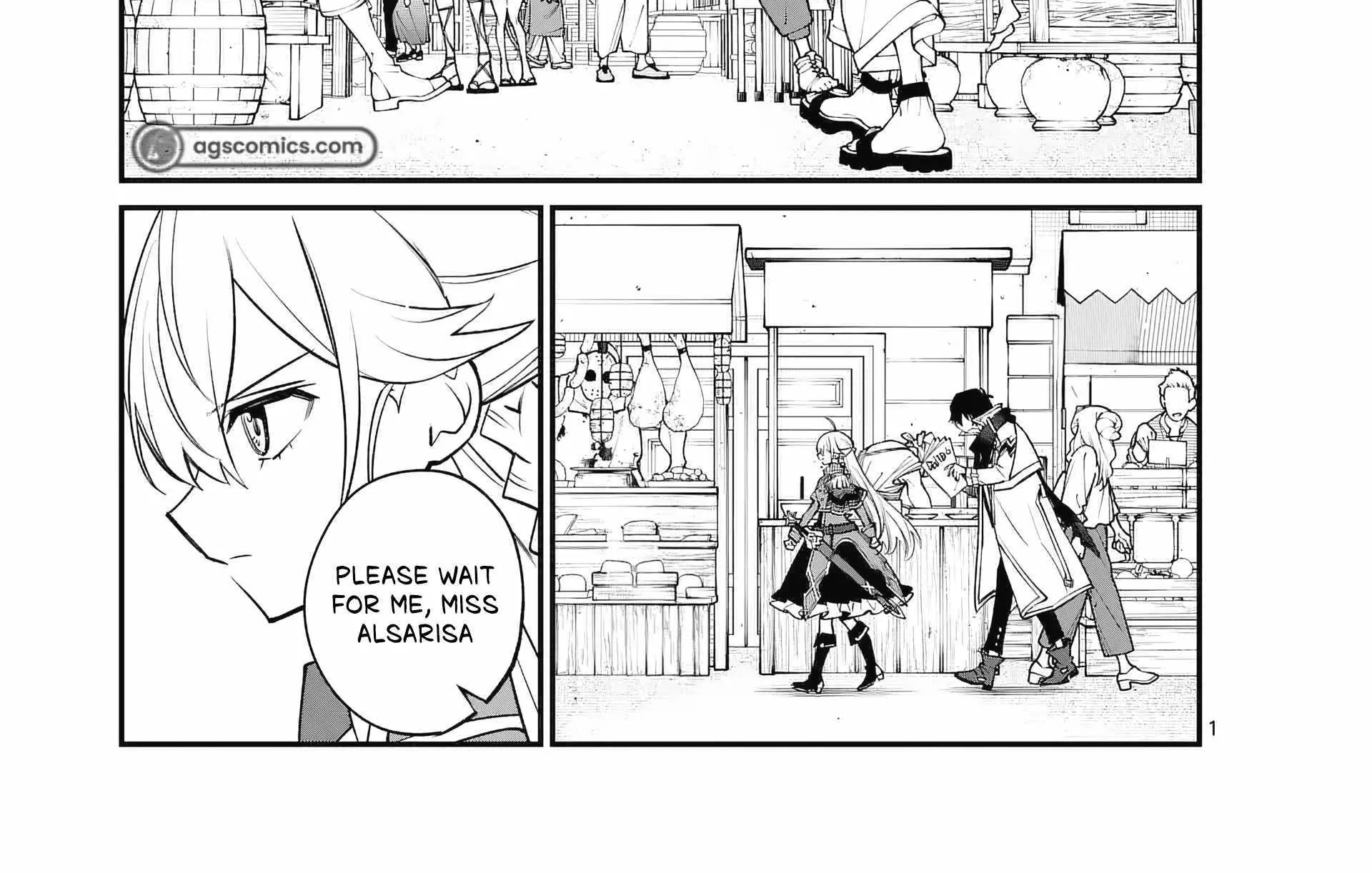 Demon Lord City Chapter 2 page 4 - 