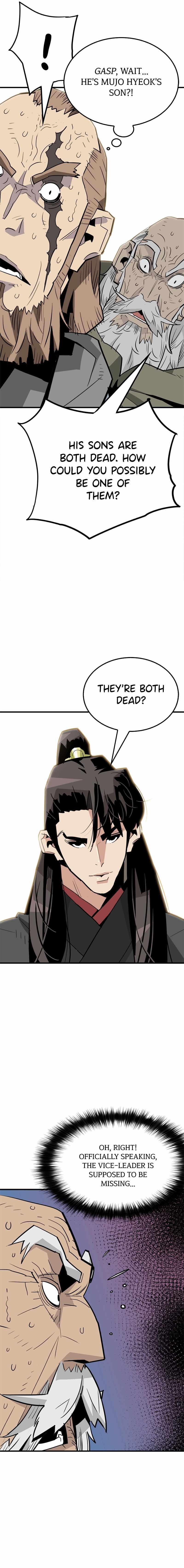 Demon Lord City Chapter 20 page 3 - 