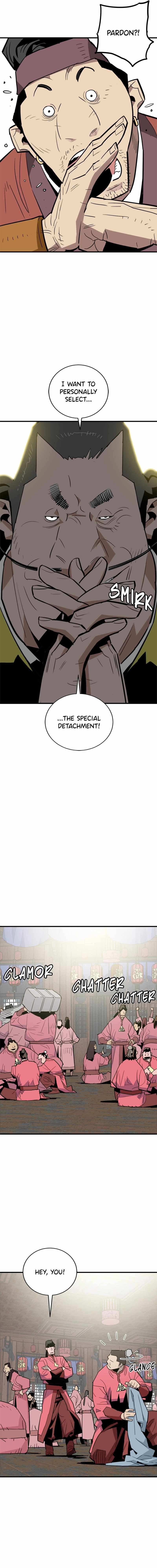 Demon Lord City Chapter 24 page 3 - 